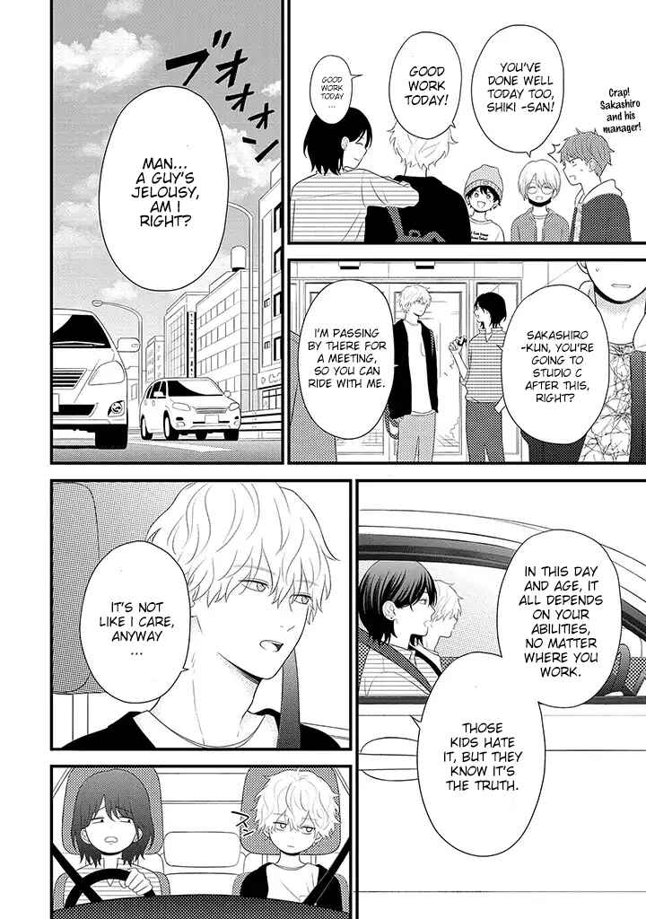 Page 5 Chapter 3.3 Tenkousei ga Oshi Seiyuu Datta Hanashi