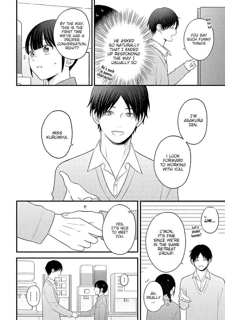 Page 10 Chapter 5.2 Tenkousei ga Oshi Seiyuu Datta Hanashi