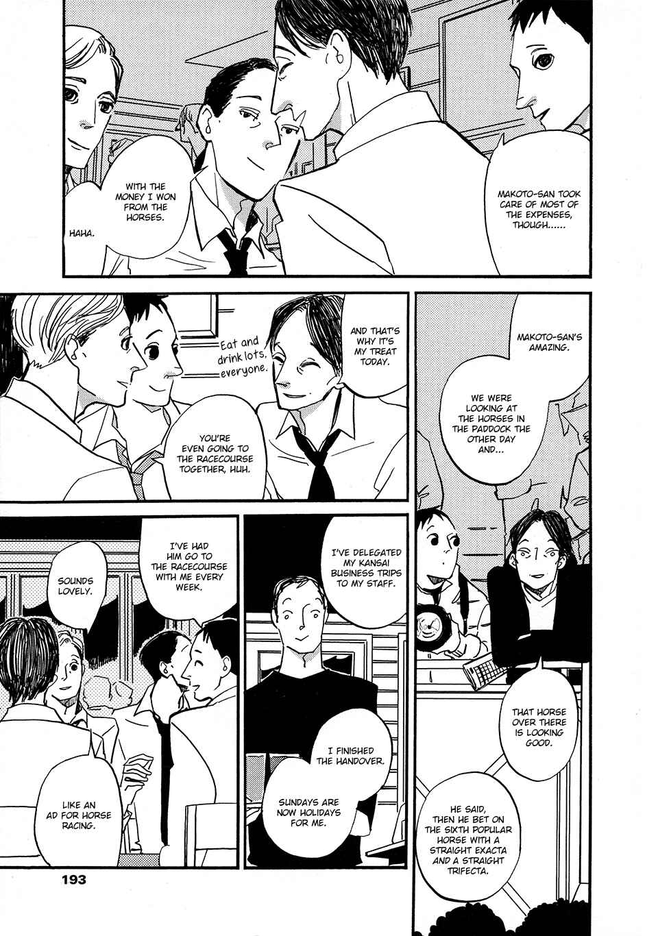 Page 5 Chapter 5 Tonari ni
