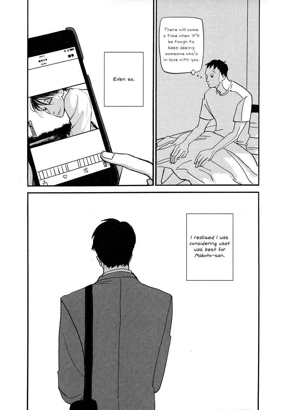 Page 11 Chapter 4 Tonari ni