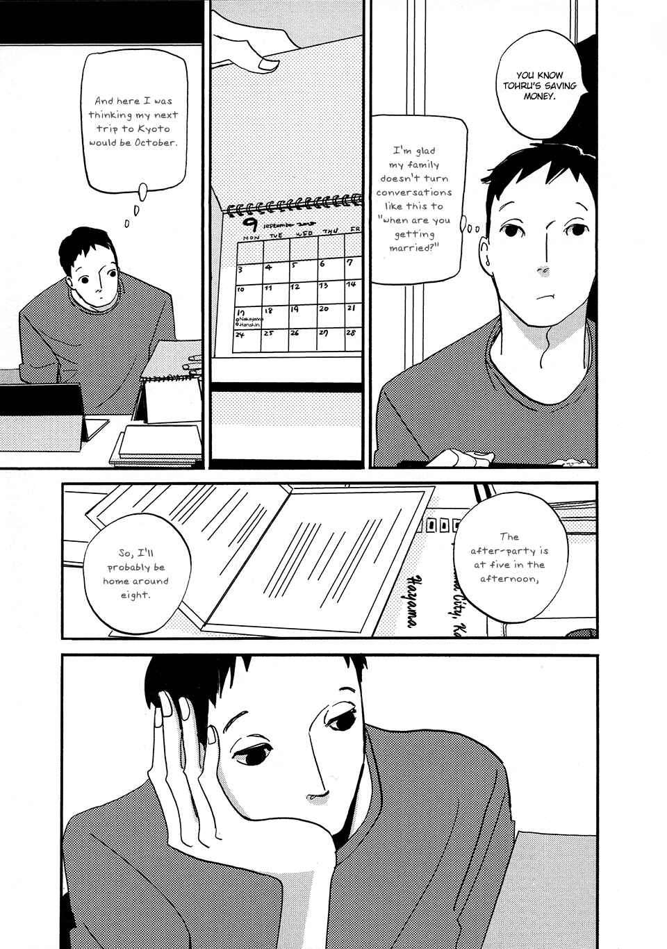 Page 14 Chapter 4 Tonari ni