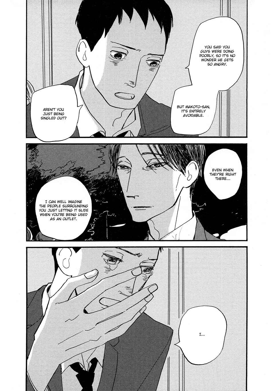Page 29 Chapter 4 Tonari ni