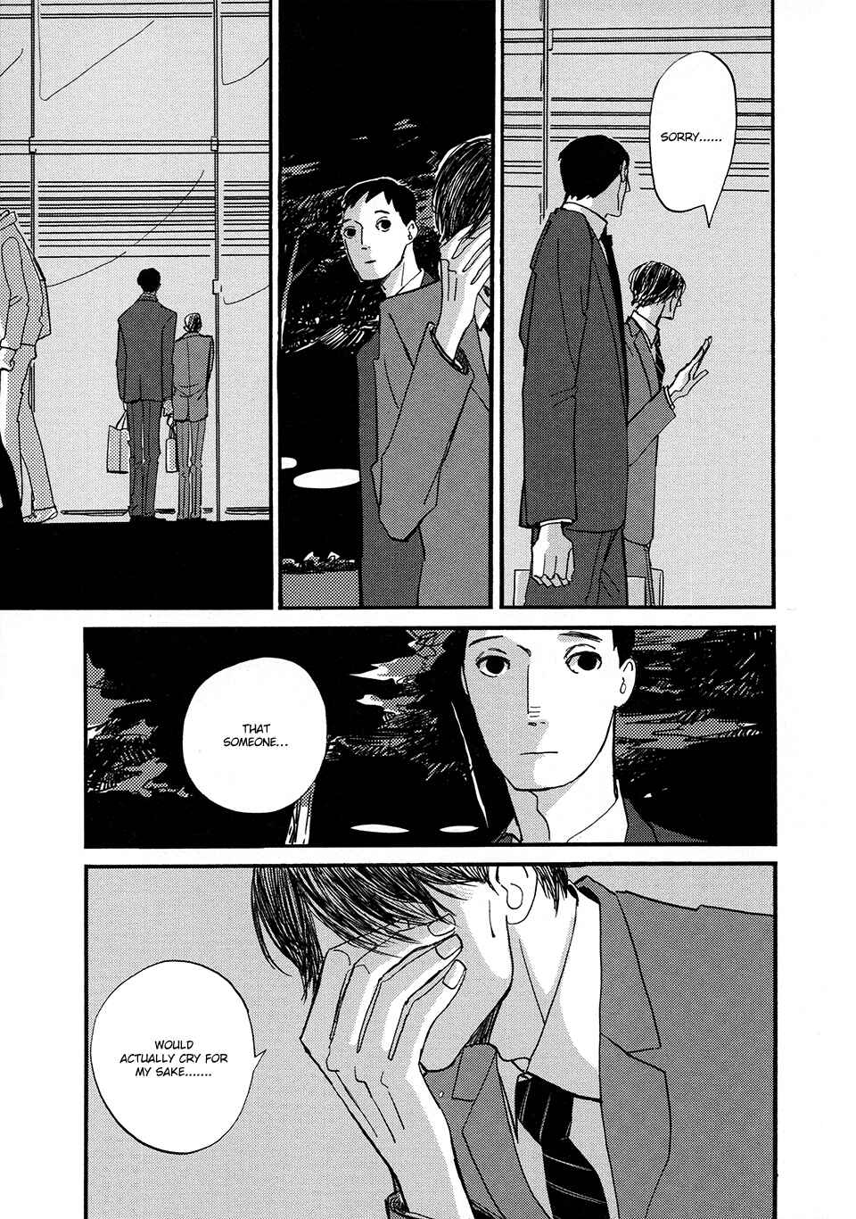 Page 32 Chapter 4 Tonari ni