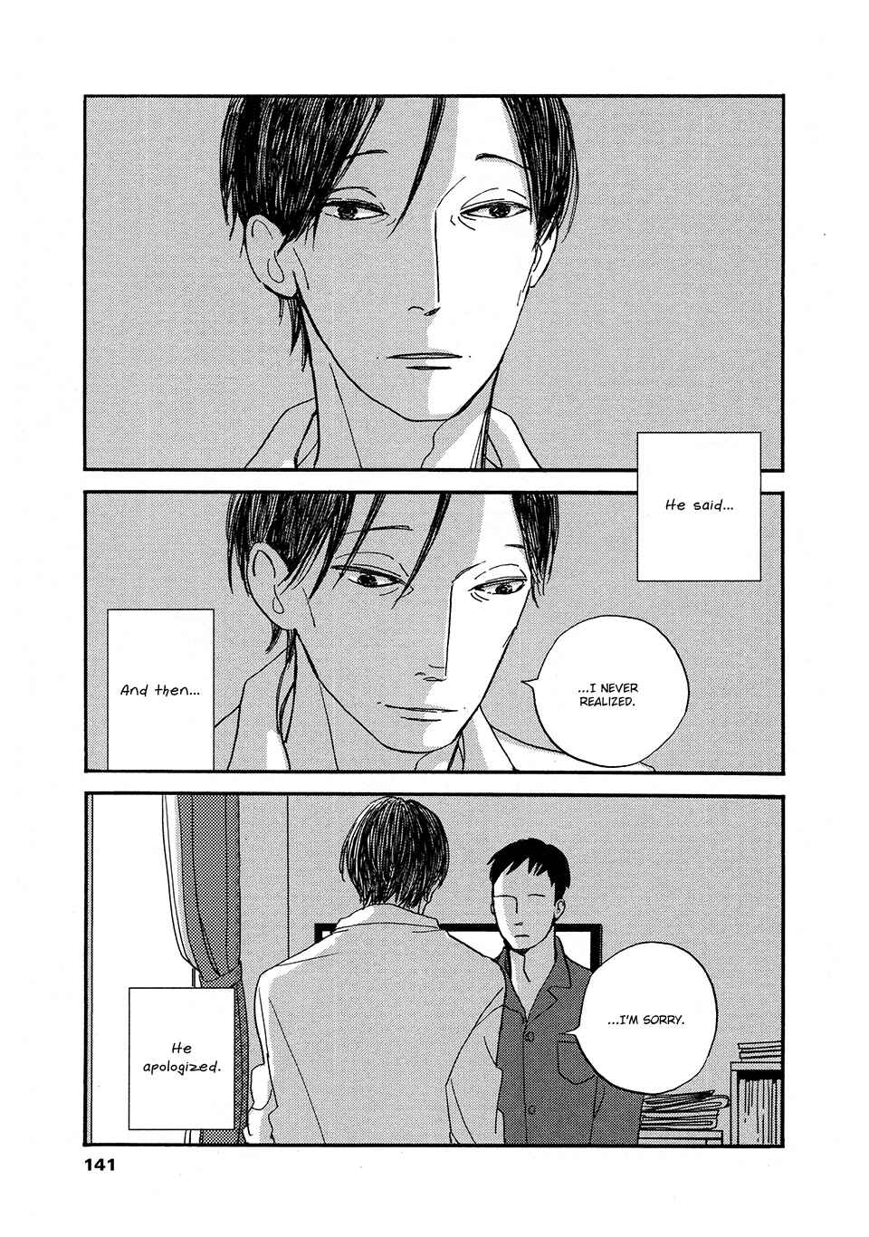 Page 4 Chapter 4 Tonari ni