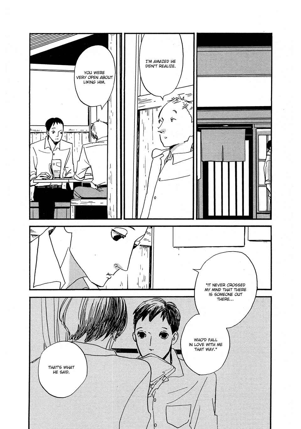Page 7 Chapter 4 Tonari ni
