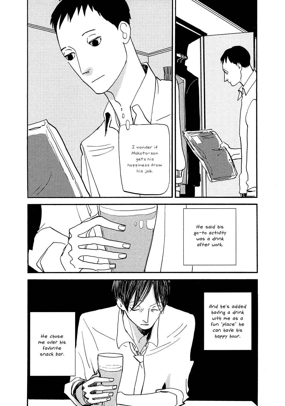 Page 9 Chapter 4 Tonari ni
