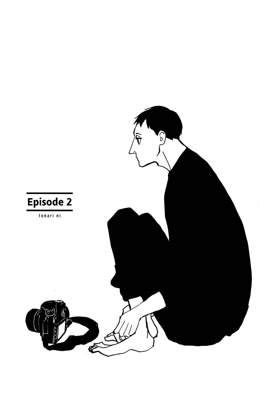 Page 1 Chapter 2 Tonari ni