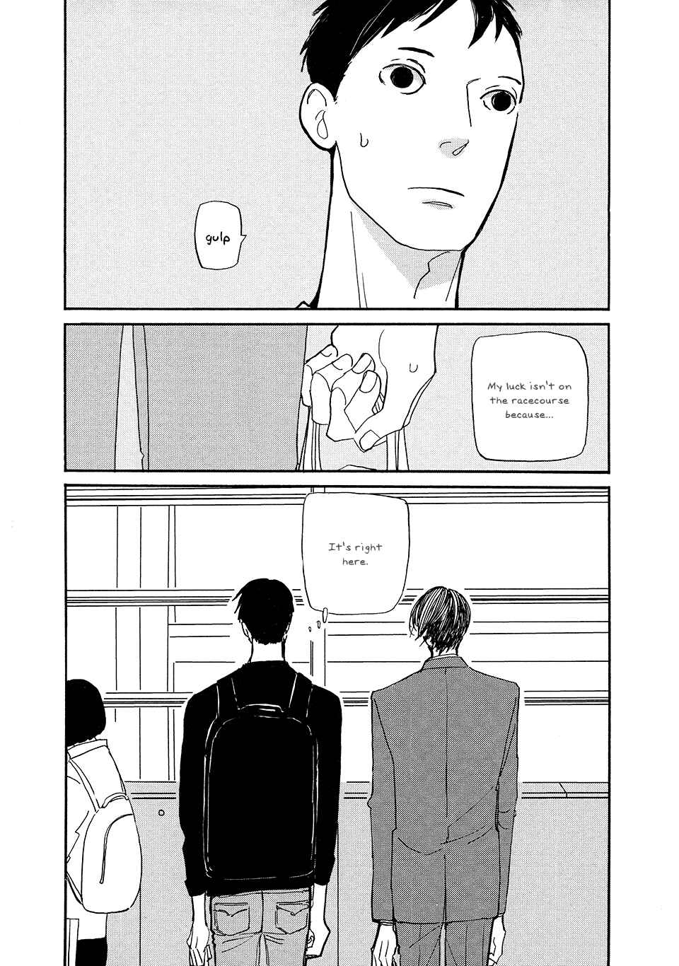 Page 13 Chapter 2 Tonari ni