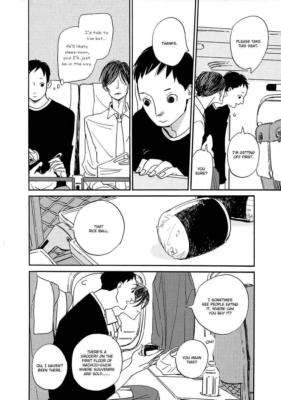 Page 17 Chapter 2 Tonari ni