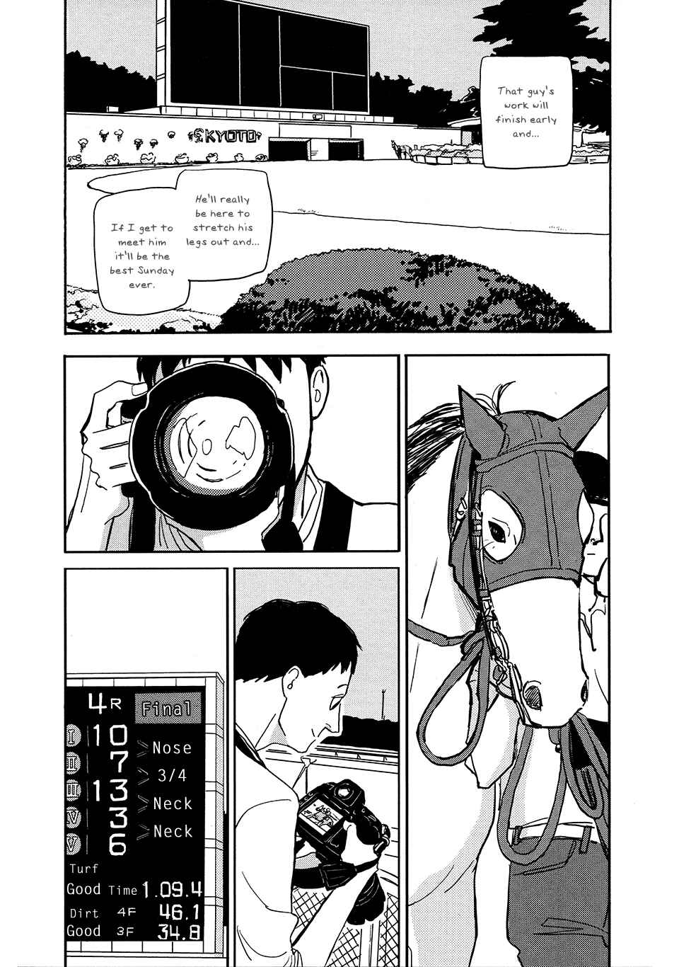 Page 31 Chapter 2 Tonari ni