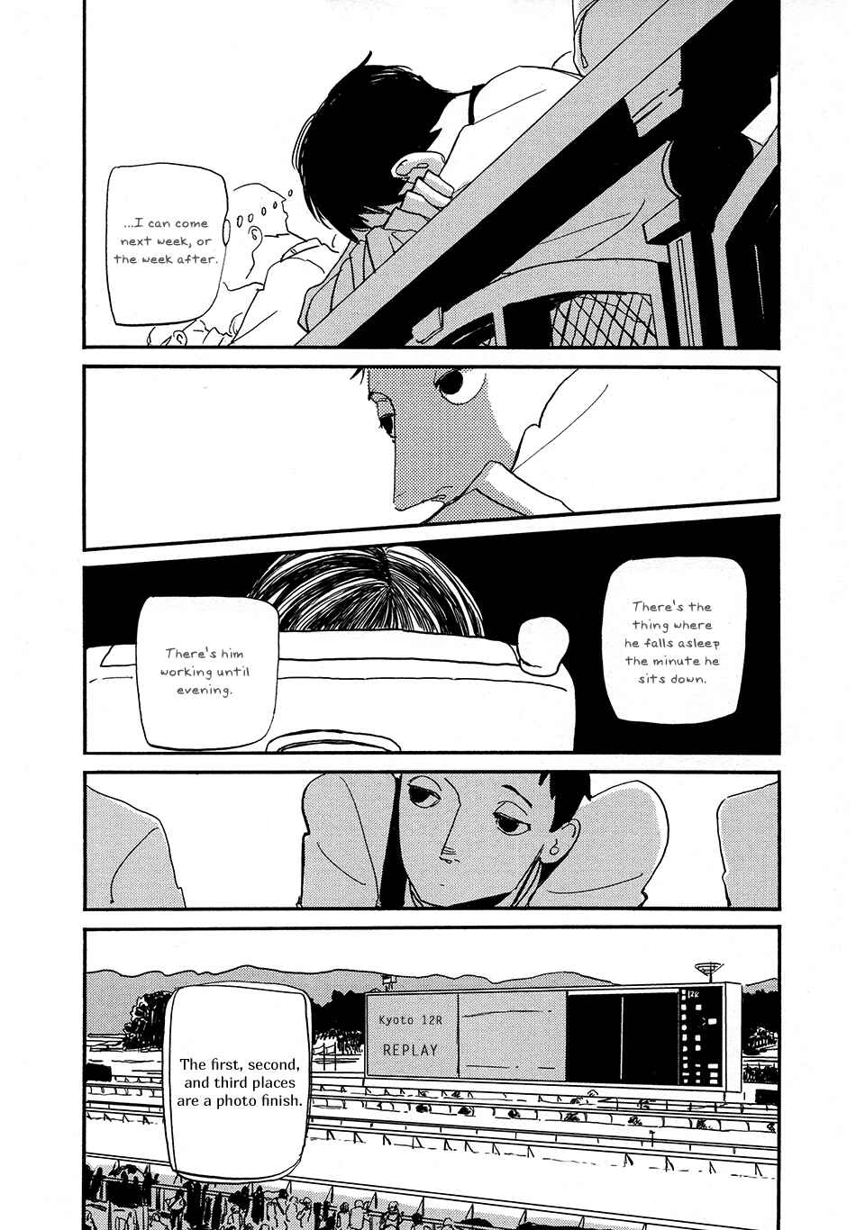 Page 33 Chapter 2 Tonari ni