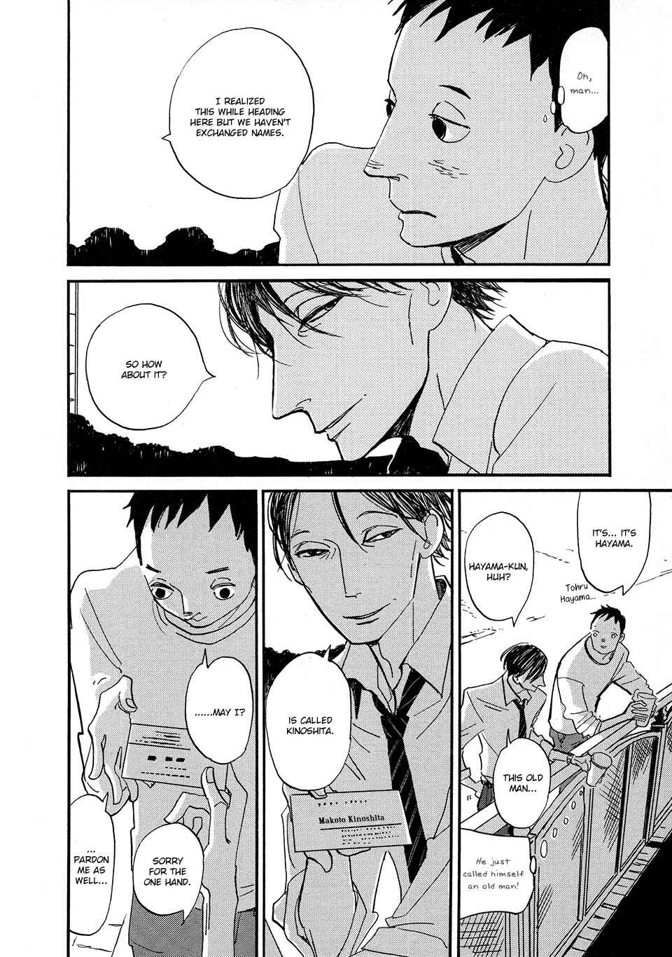 Page 39 Chapter 2 Tonari ni