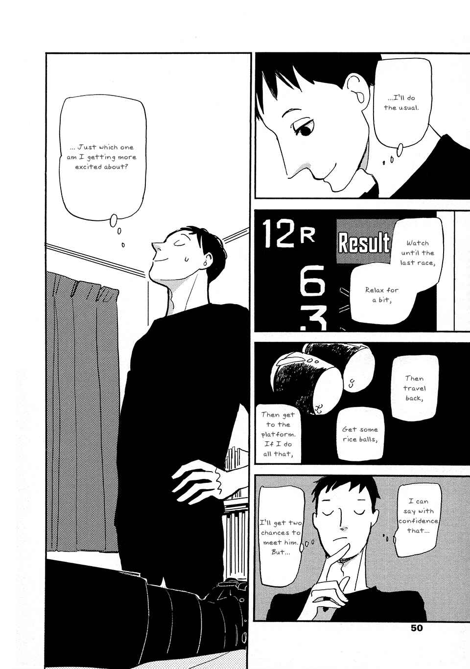 Page 5 Chapter 2 Tonari ni