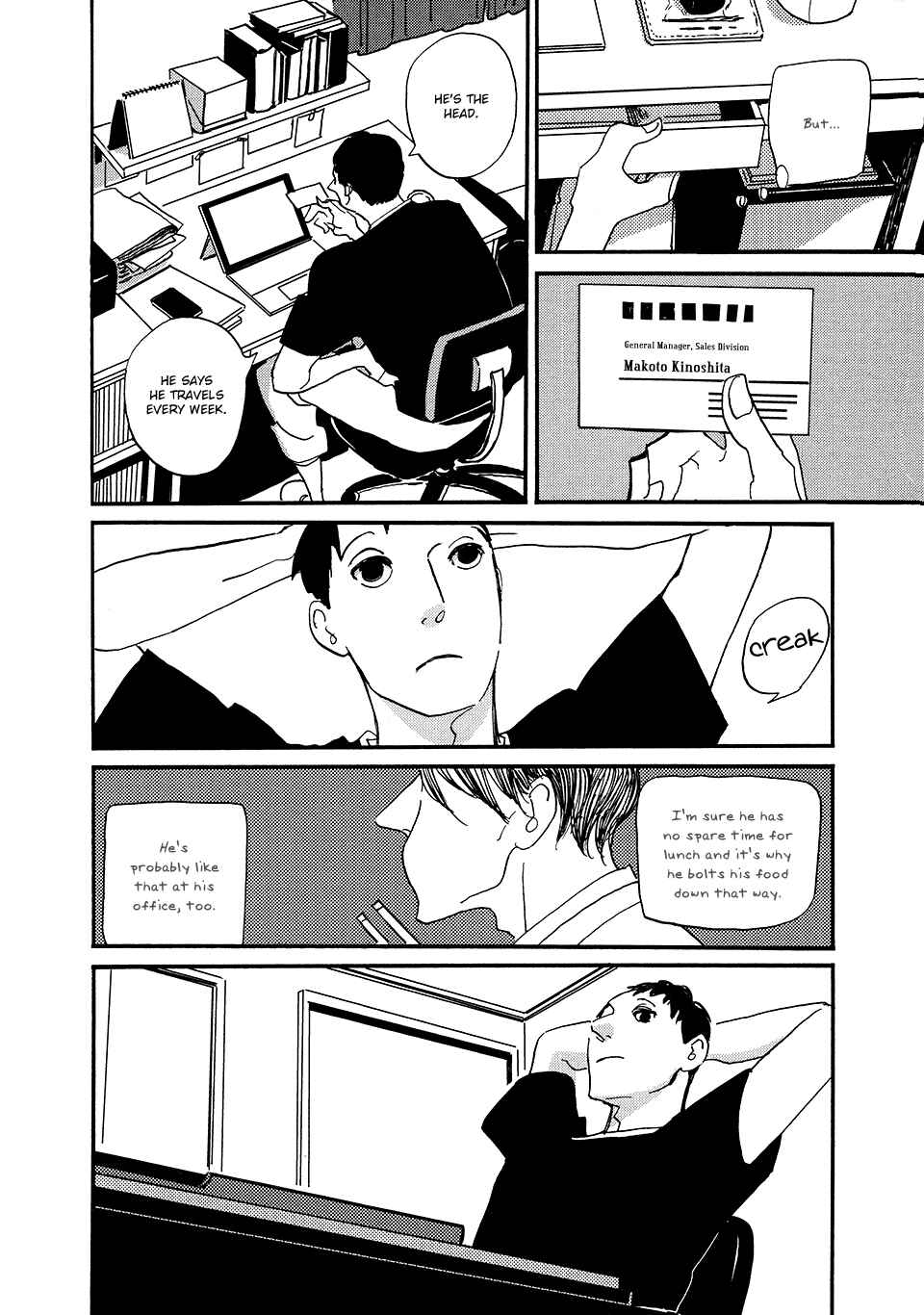 Page 29 Chapter 3 Tonari ni