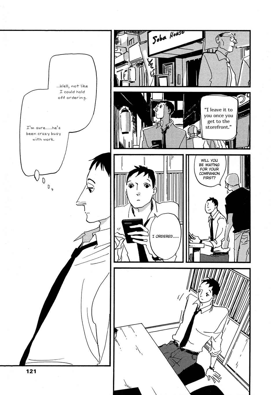 Page 32 Chapter 3 Tonari ni