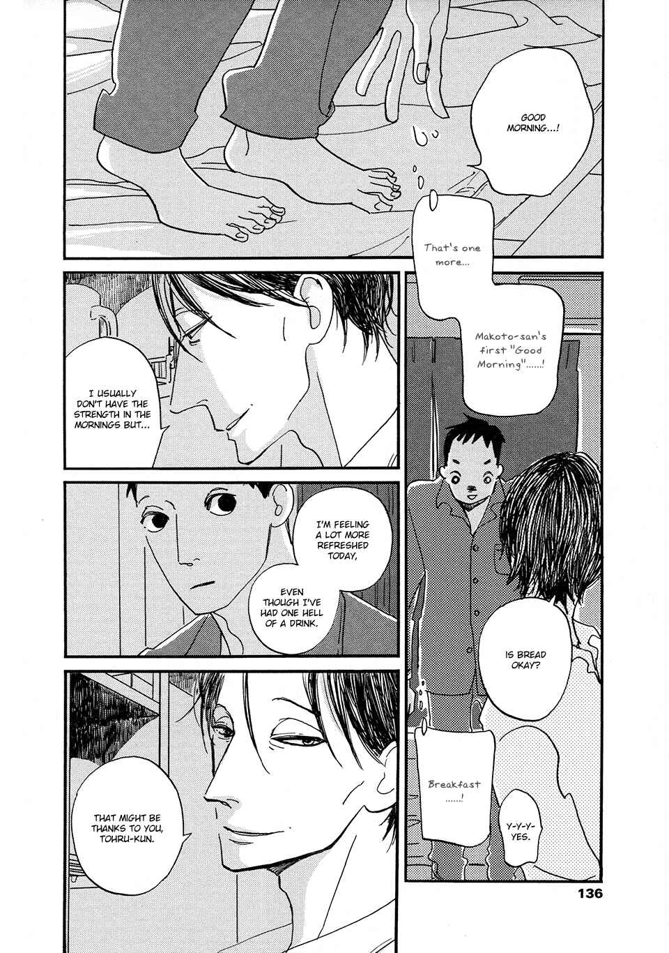 Page 47 Chapter 3 Tonari ni