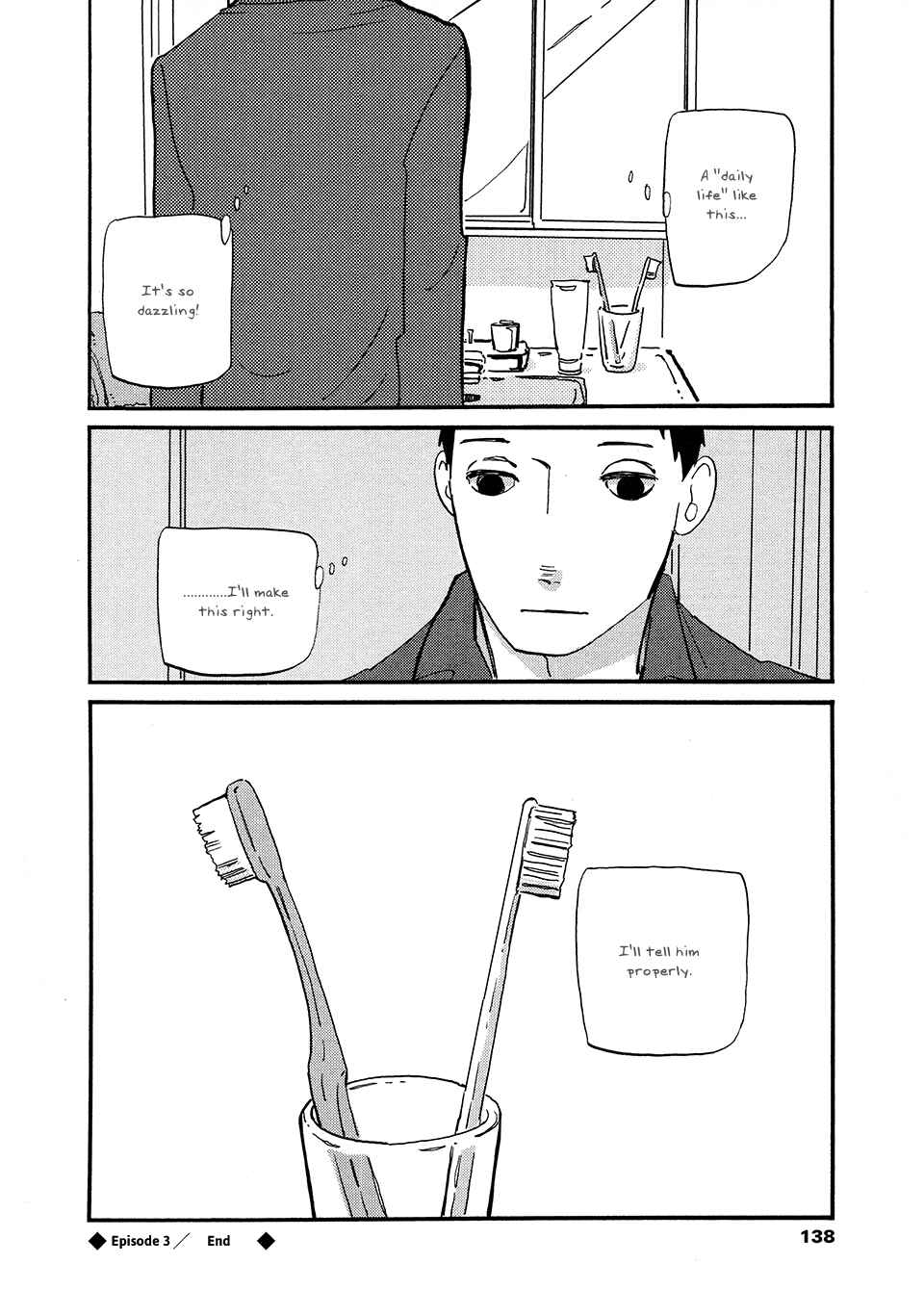 Page 49 Chapter 3 Tonari ni