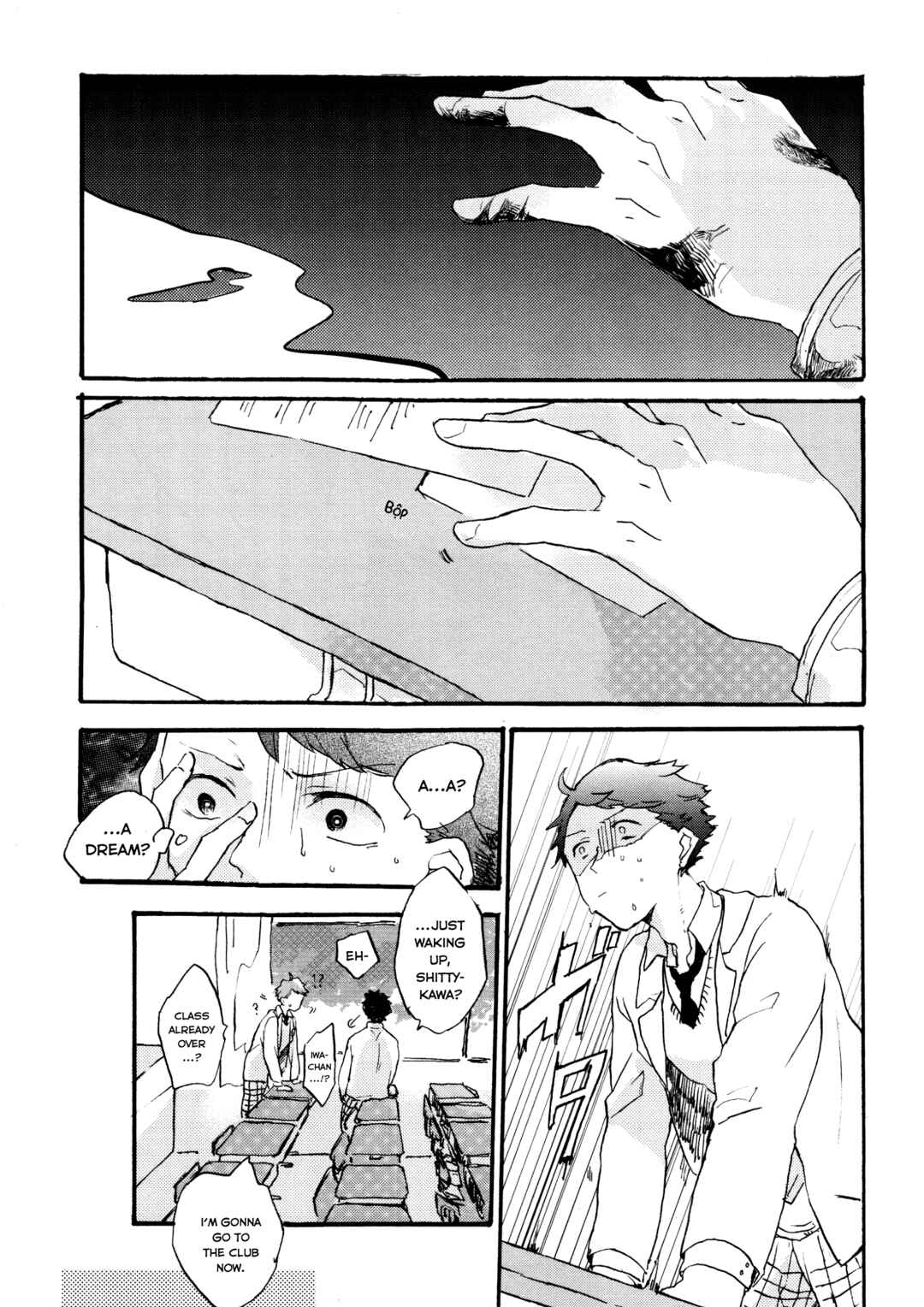 Page 12 Chapter Unknown_543e Haikyu!! - Guuzen ni mo Oikawa o Koroshite Shimatta Oretachi wa (Doujinshi)