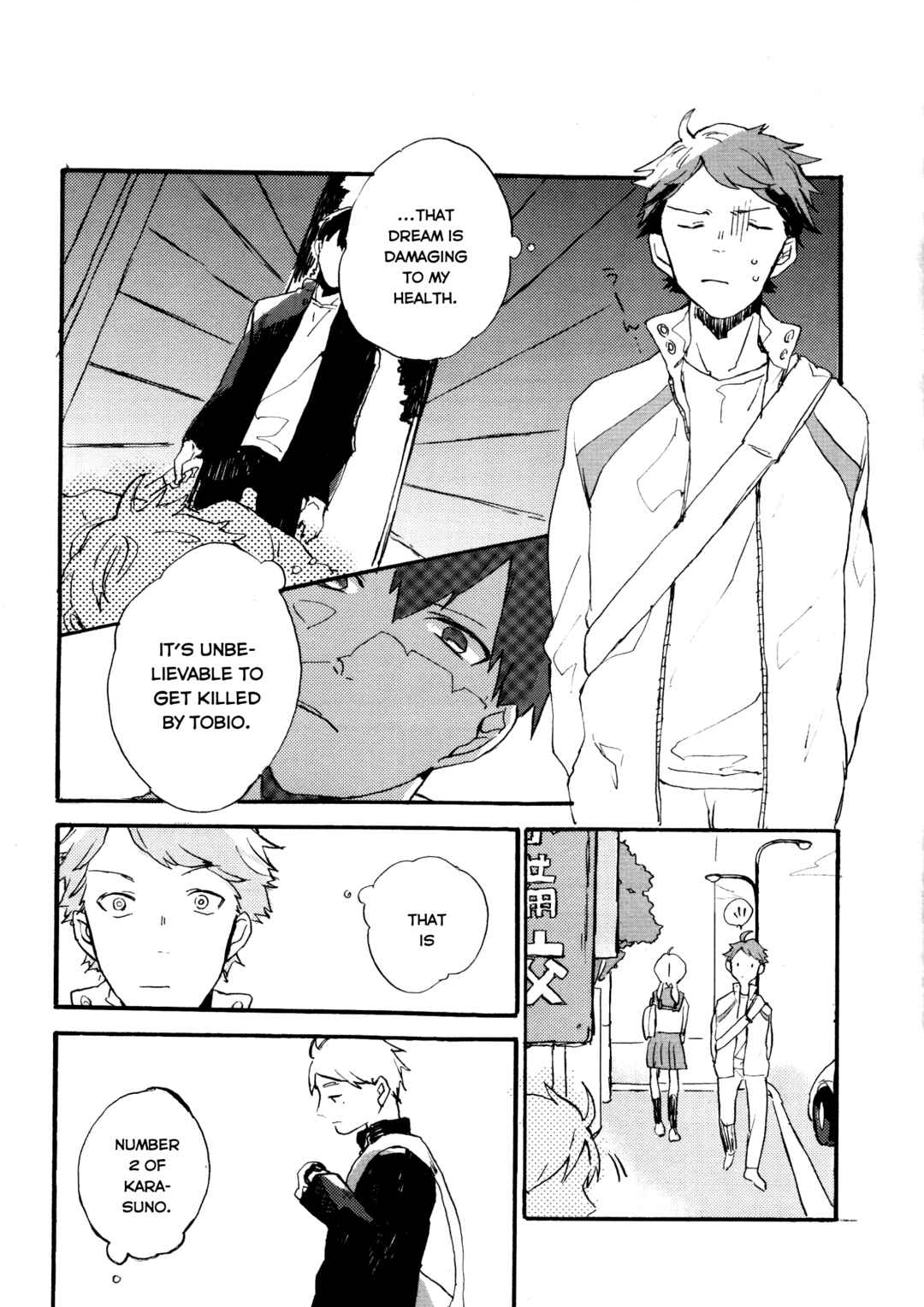 Page 13 Chapter Unknown_543e Haikyu!! - Guuzen ni mo Oikawa o Koroshite Shimatta Oretachi wa (Doujinshi)