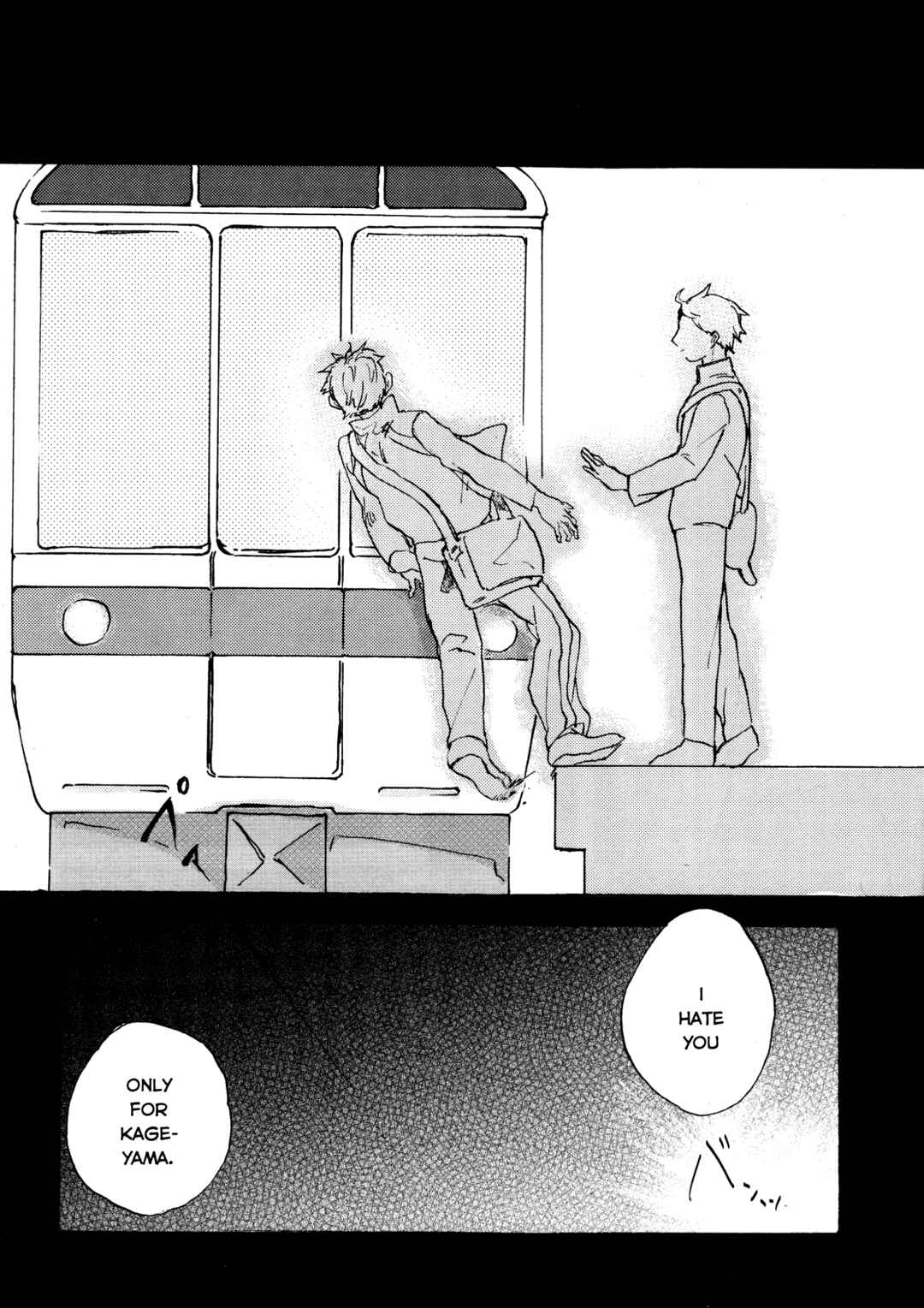 Page 19 Chapter Unknown_543e Haikyu!! - Guuzen ni mo Oikawa o Koroshite Shimatta Oretachi wa (Doujinshi)