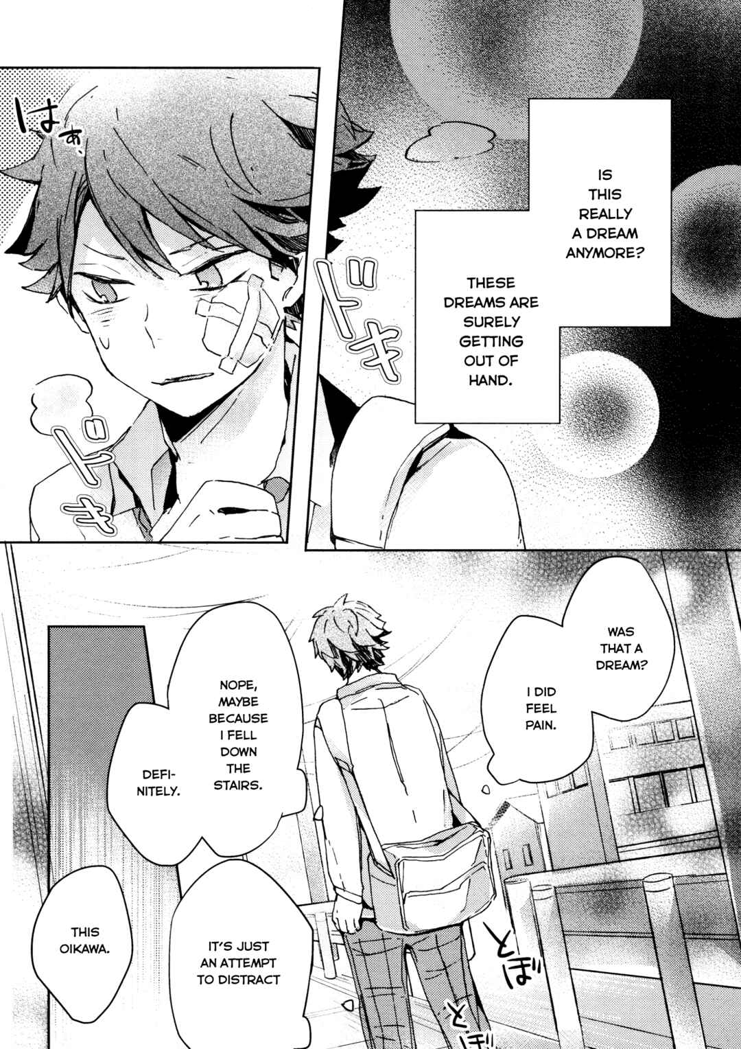 Page 27 Chapter Unknown_543e Haikyu!! - Guuzen ni mo Oikawa o Koroshite Shimatta Oretachi wa (Doujinshi)