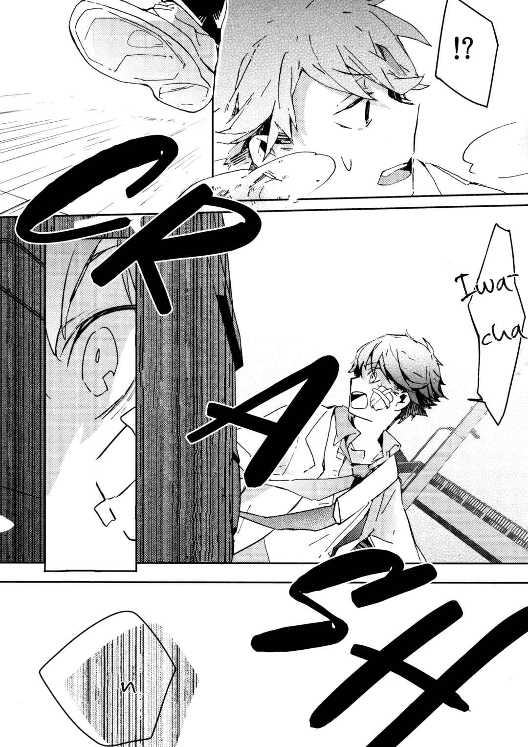 Page 32 Chapter Unknown_543e Haikyu!! - Guuzen ni mo Oikawa o Koroshite Shimatta Oretachi wa (Doujinshi)