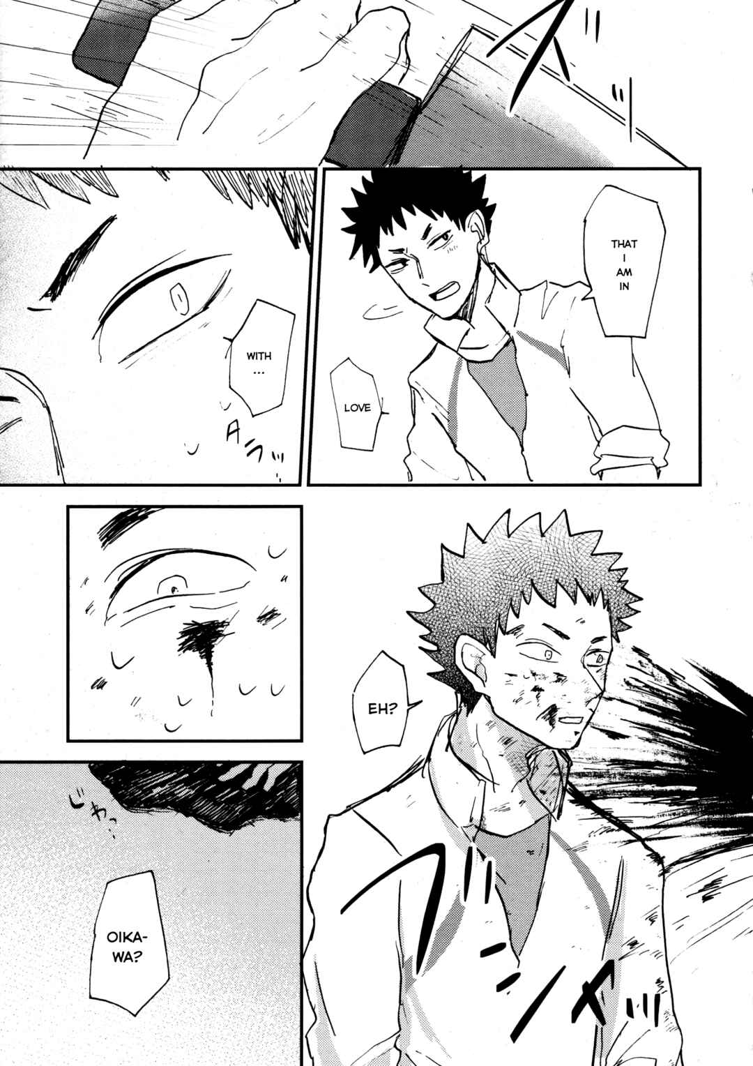 Page 40 Chapter Unknown_543e Haikyu!! - Guuzen ni mo Oikawa o Koroshite Shimatta Oretachi wa (Doujinshi)