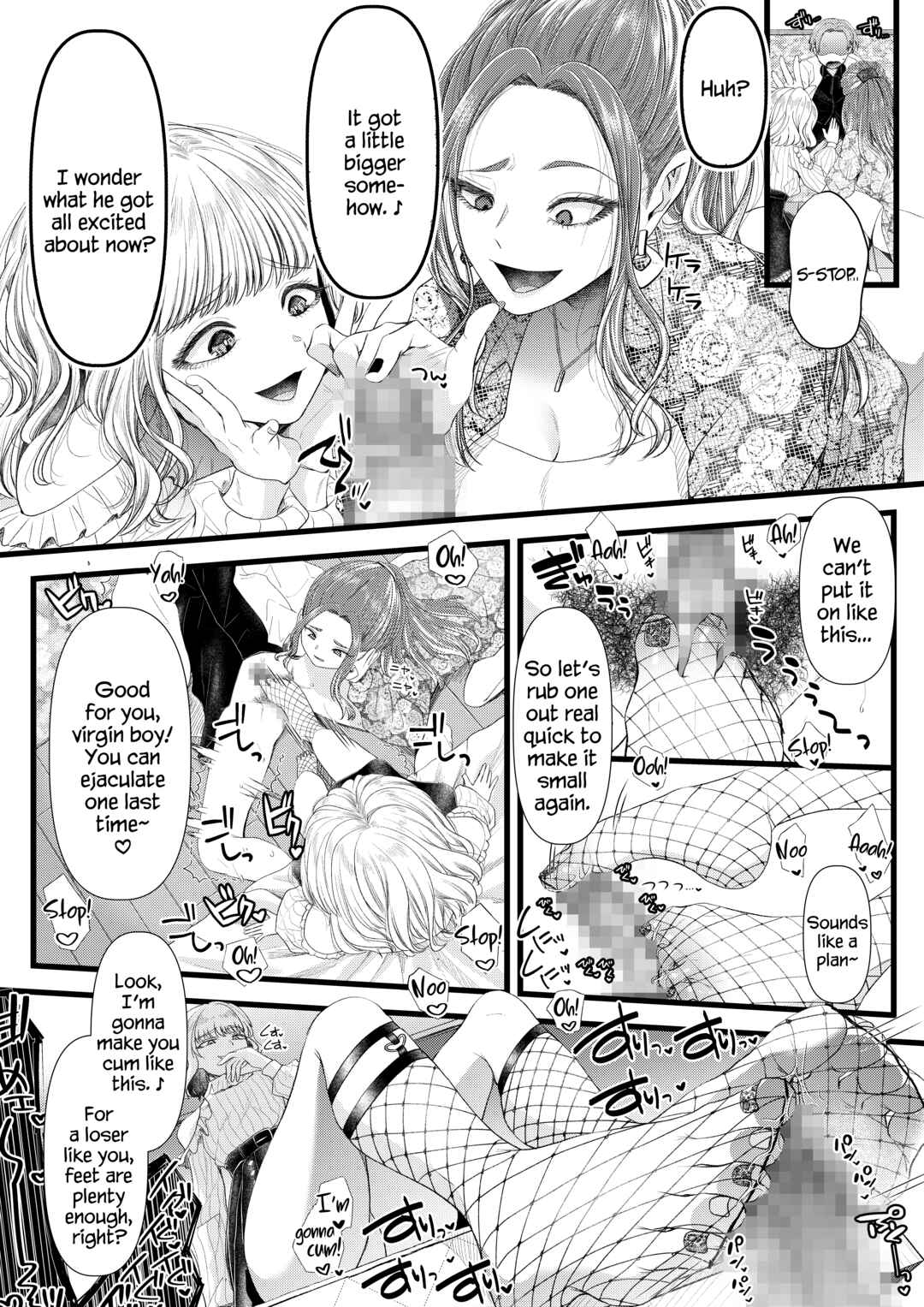 Page 10 Chapter Unknown_54db Akumu no Maso Ochiru Birthday
