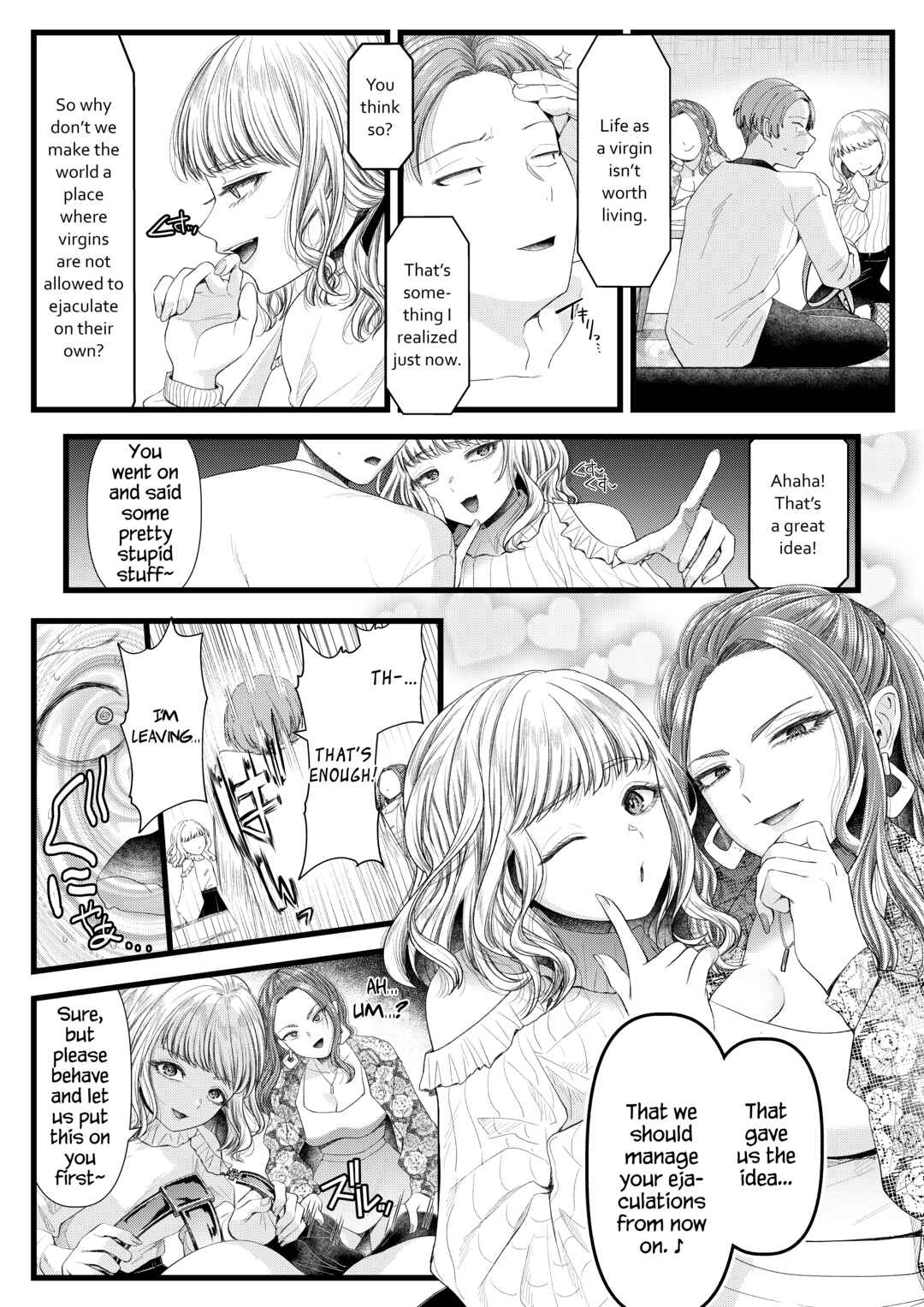 Page 9 Chapter Unknown_54db Akumu no Maso Ochiru Birthday