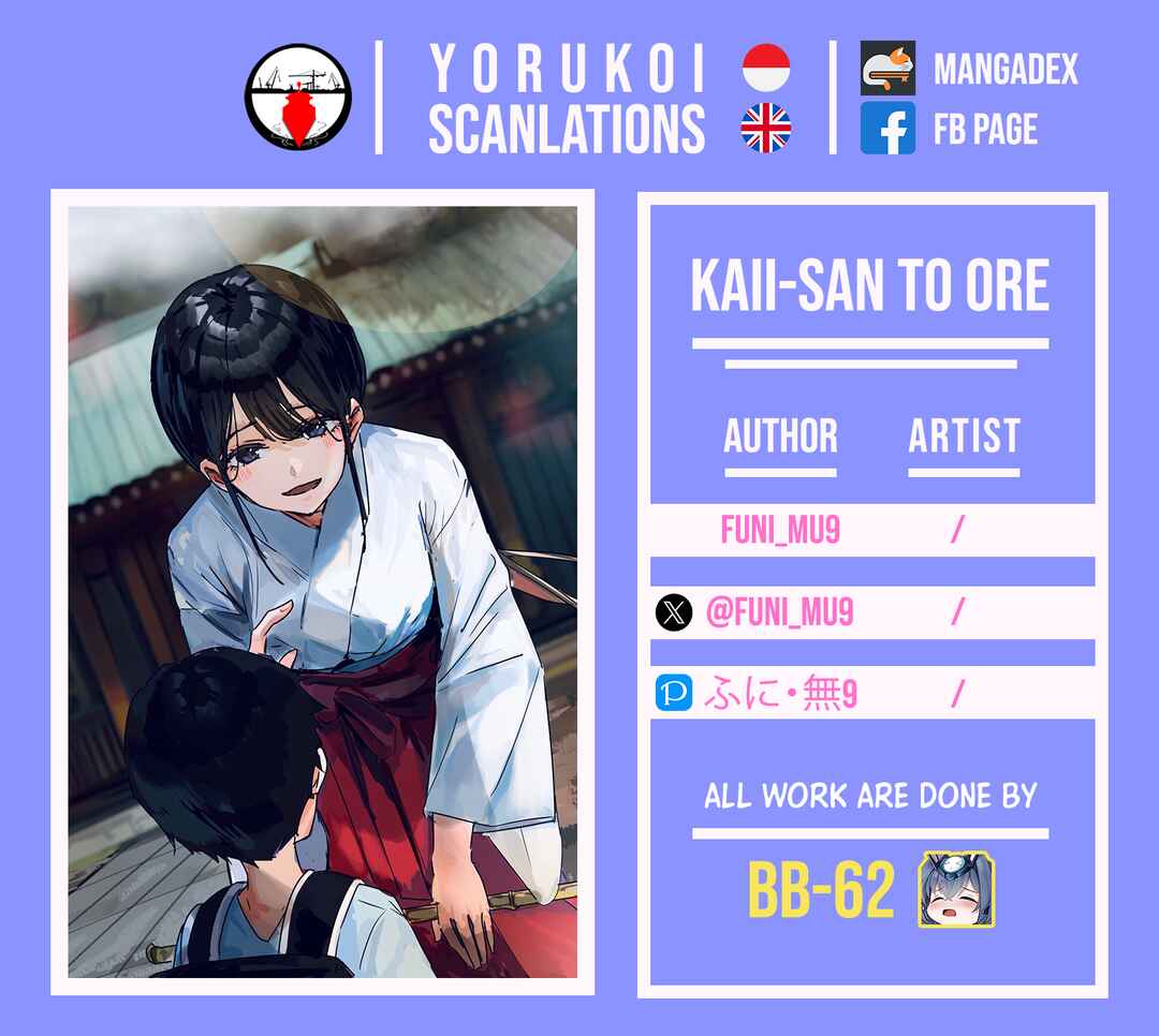 Page 6 Chapter 57 Kaii-san and I