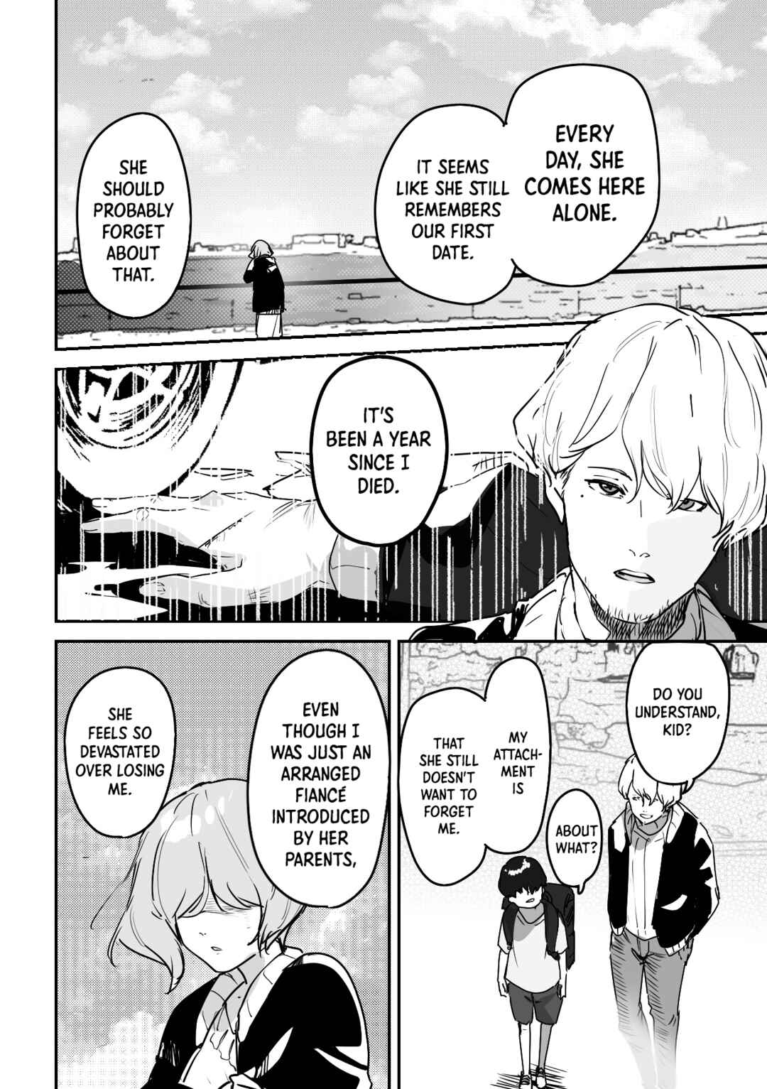 Page 3 Chapter 20 Kaii-san and I