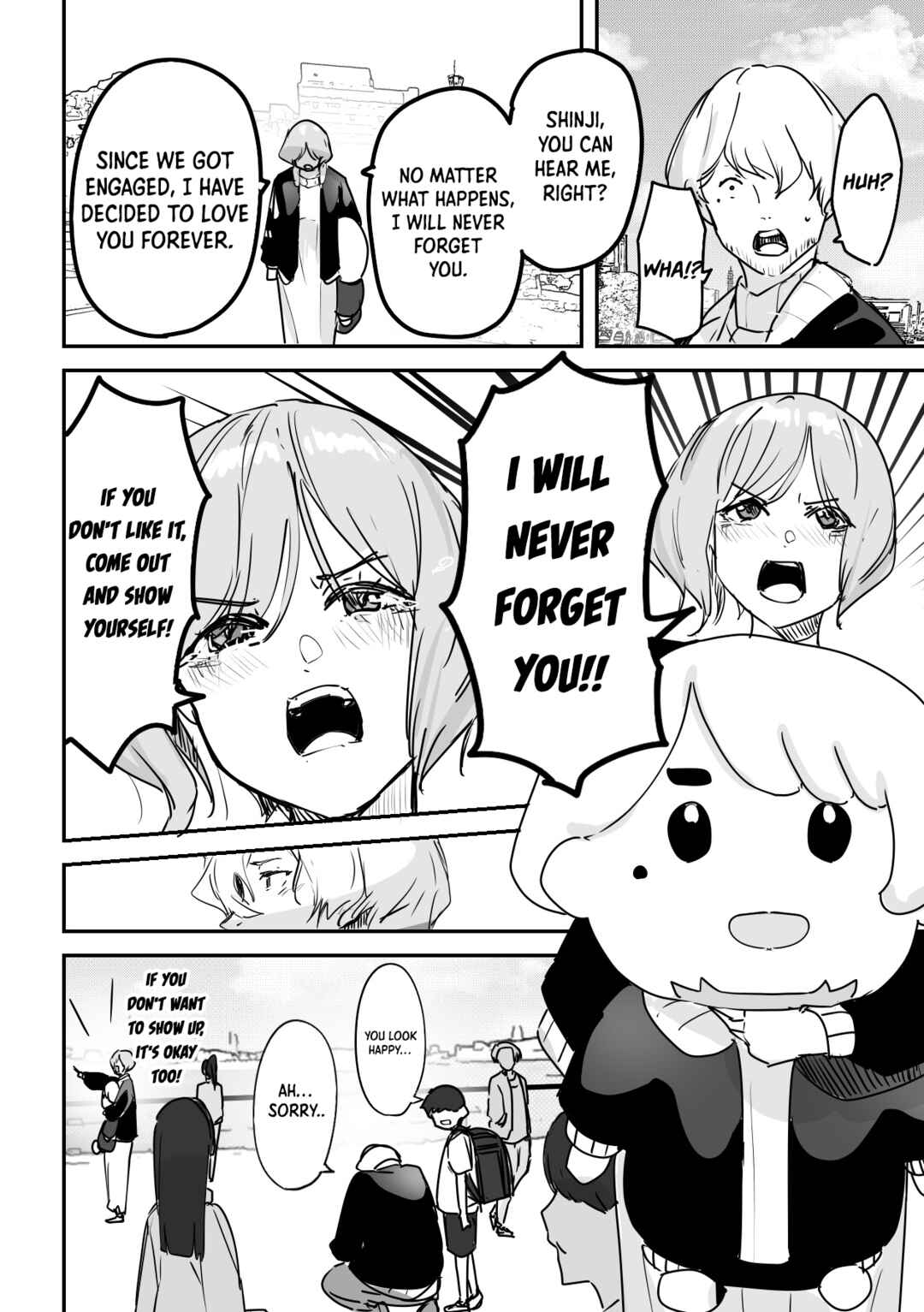 Page 7 Chapter 20 Kaii-san and I