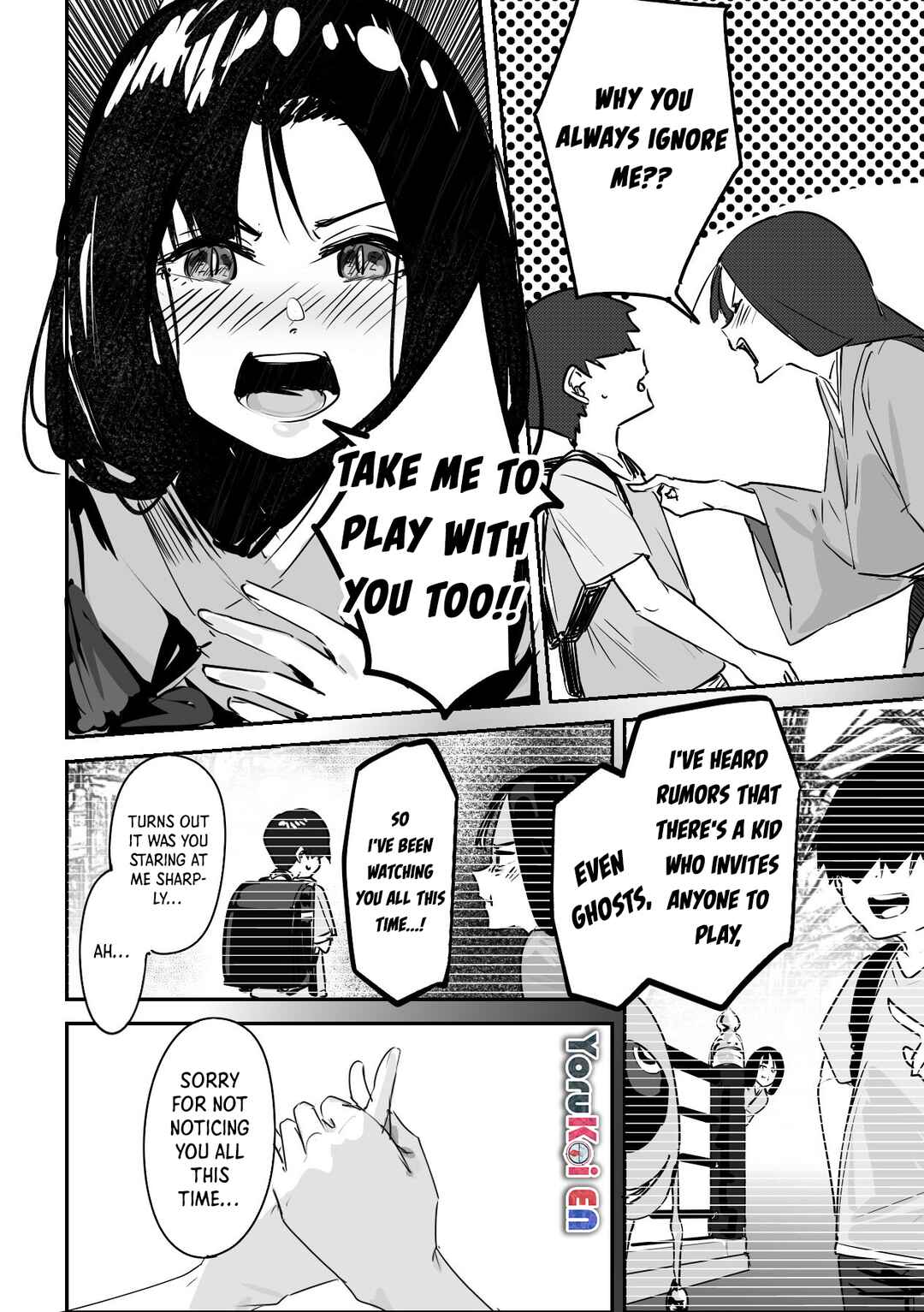 Page 5 Chapter 41 Kaii-san and I