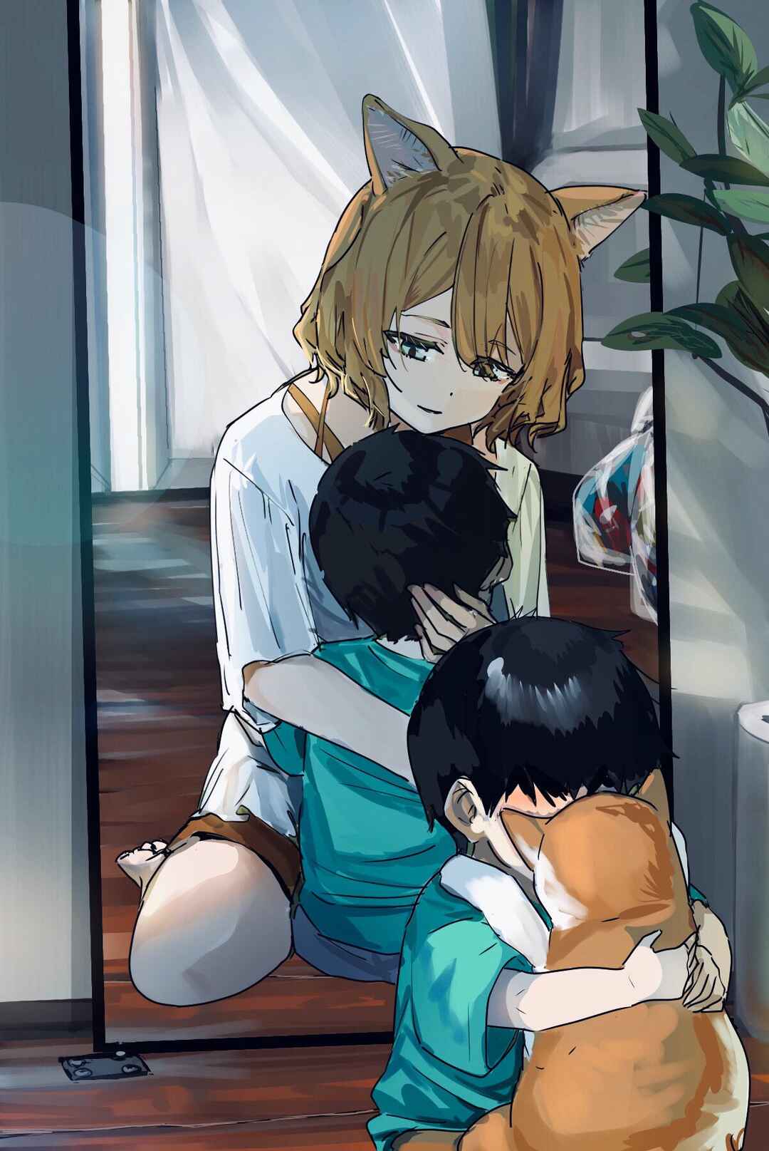 Page 1 Chapter 5 Kaii-san and I