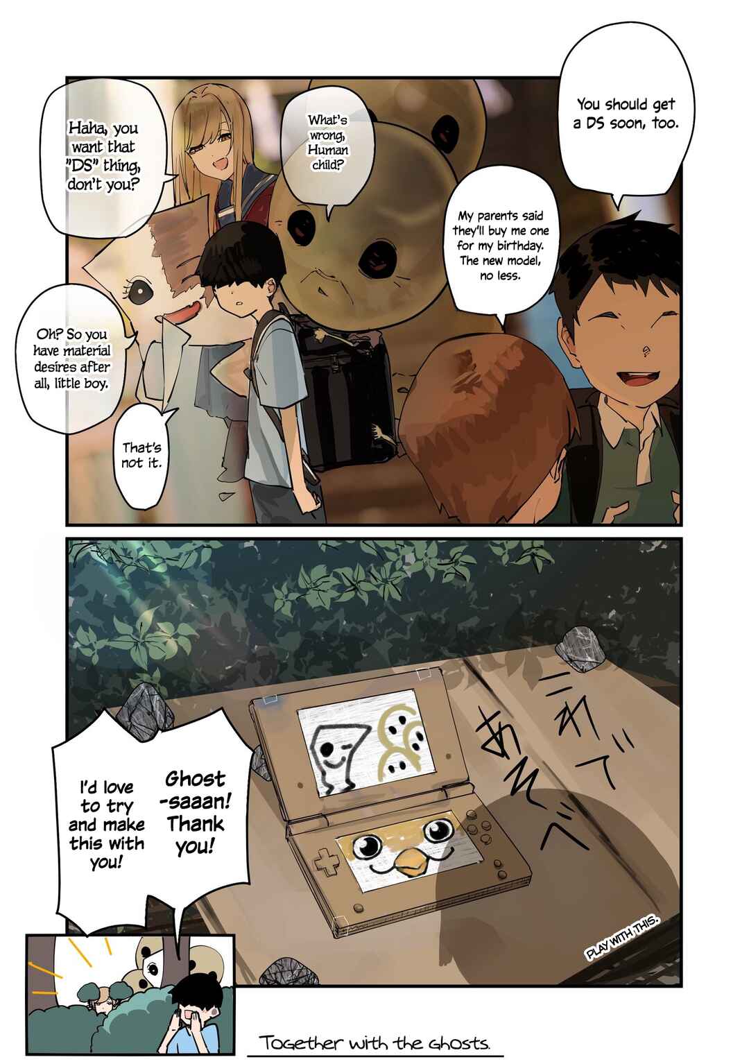 Page 1 Chapter 87 Kaii-san and I