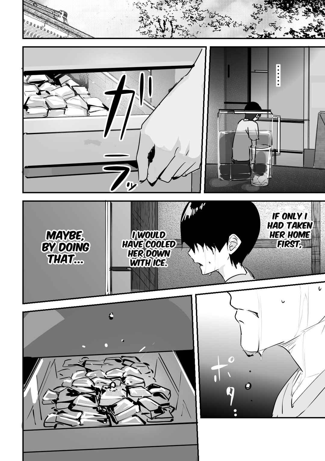 Page 7 Chapter 40 Kaii-san and I