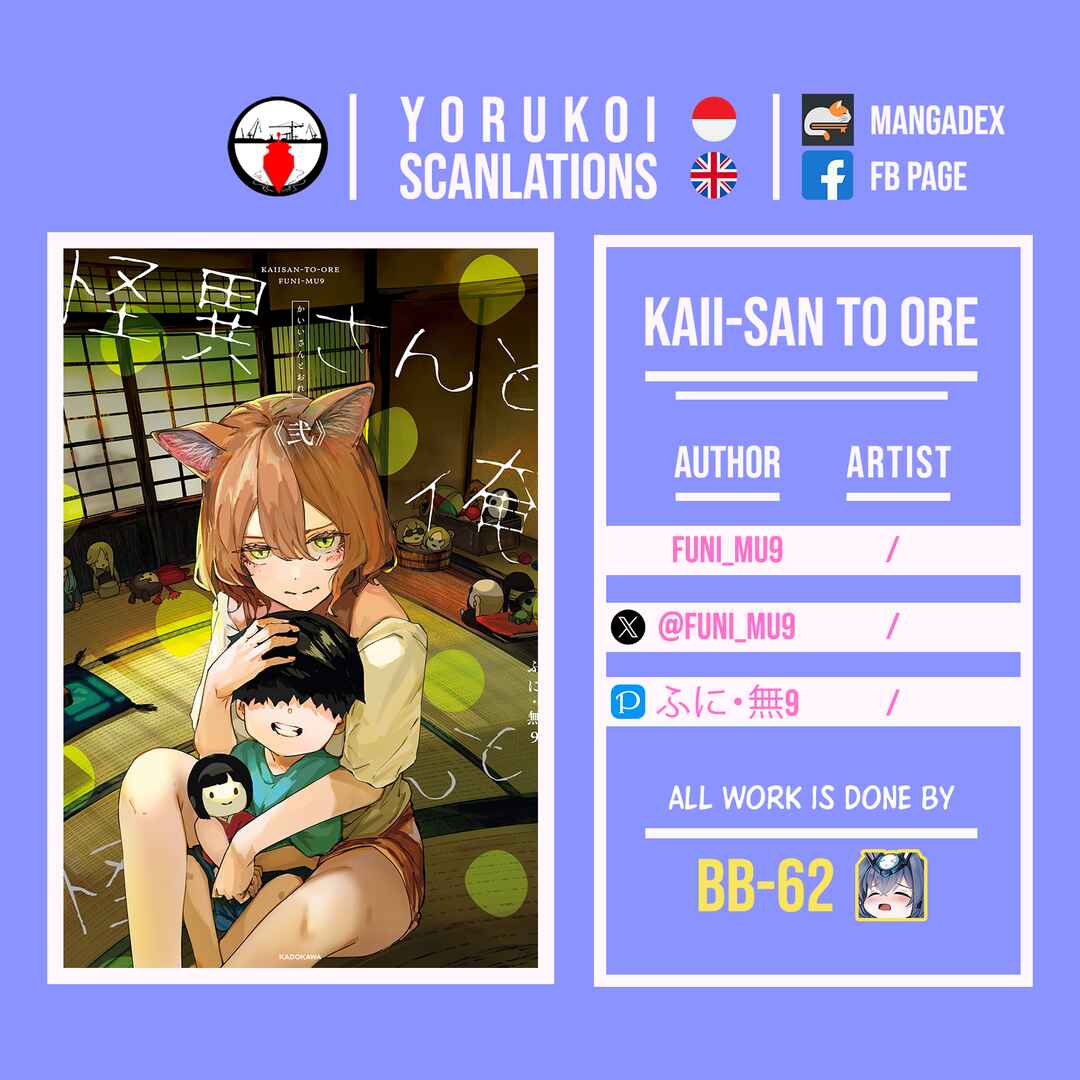 Page 6 Chapter 105 Kaii-san and I