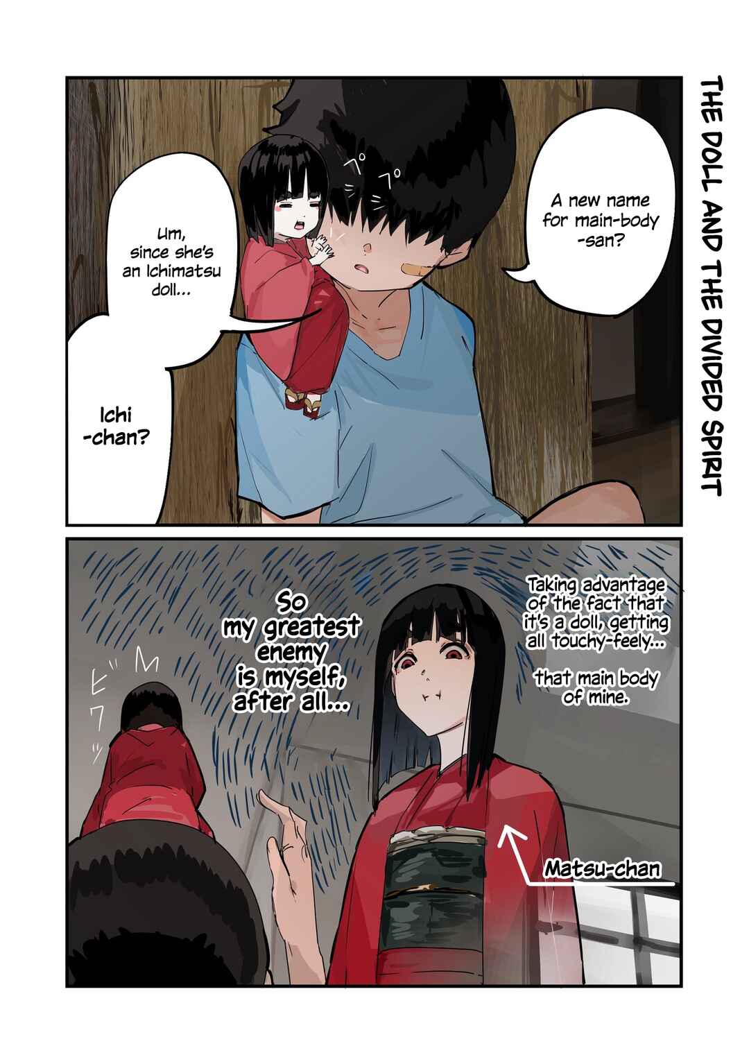 Page 1 Chapter 90 Kaii-san and I