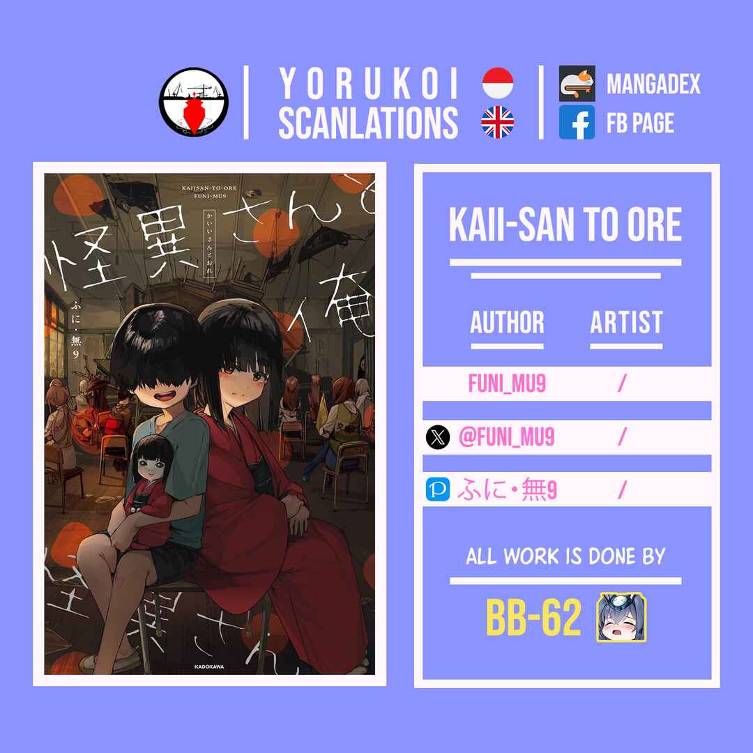 Page 6 Chapter 75 Kaii-san and I