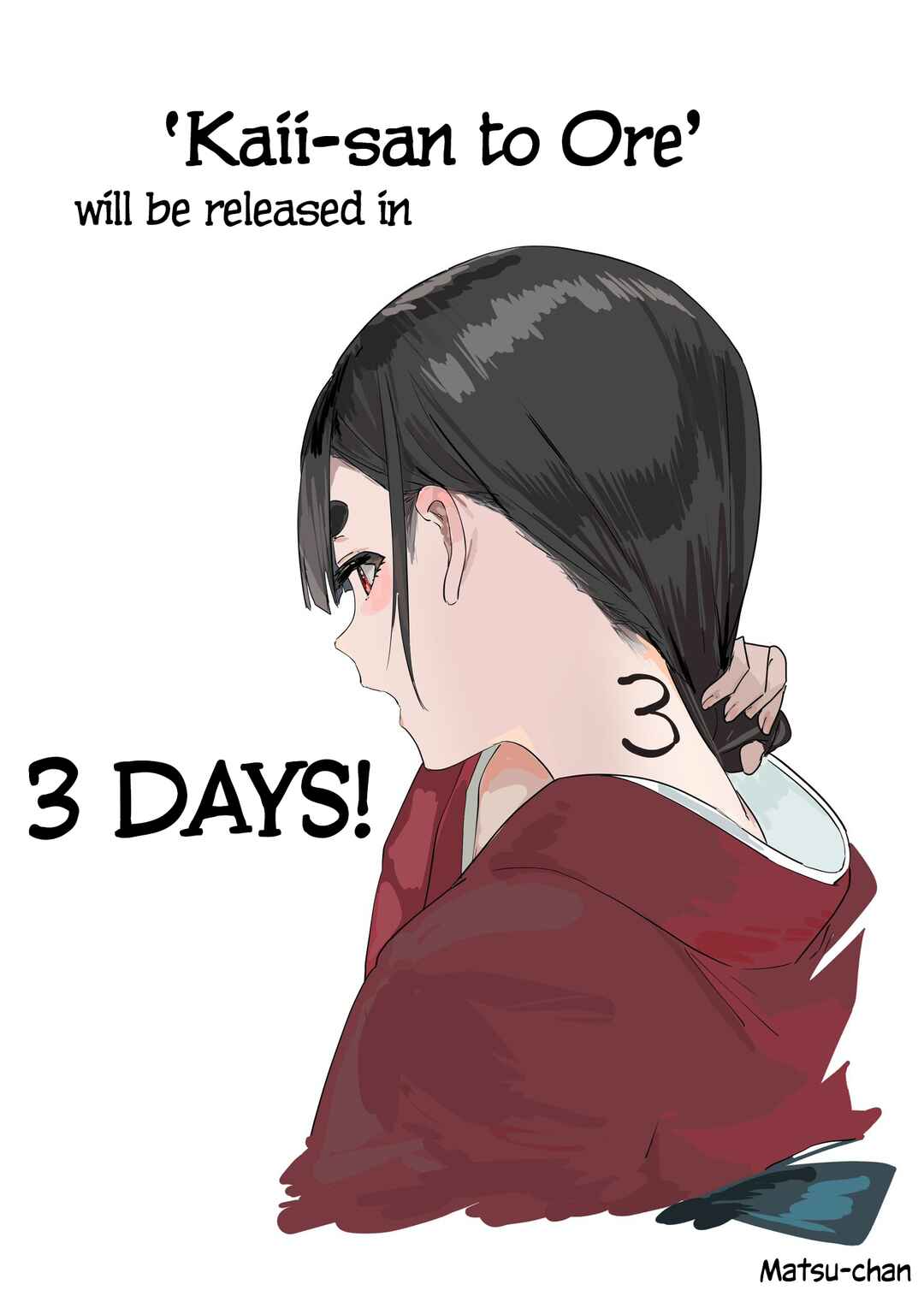 Page 7 Chapter 59 Kaii-san and I