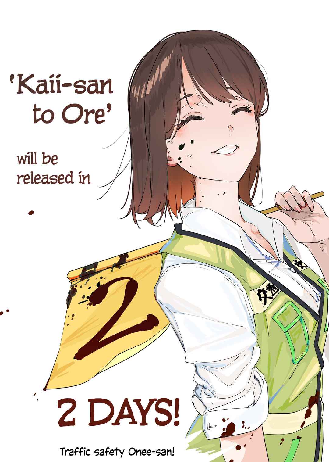 Page 8 Chapter 59 Kaii-san and I