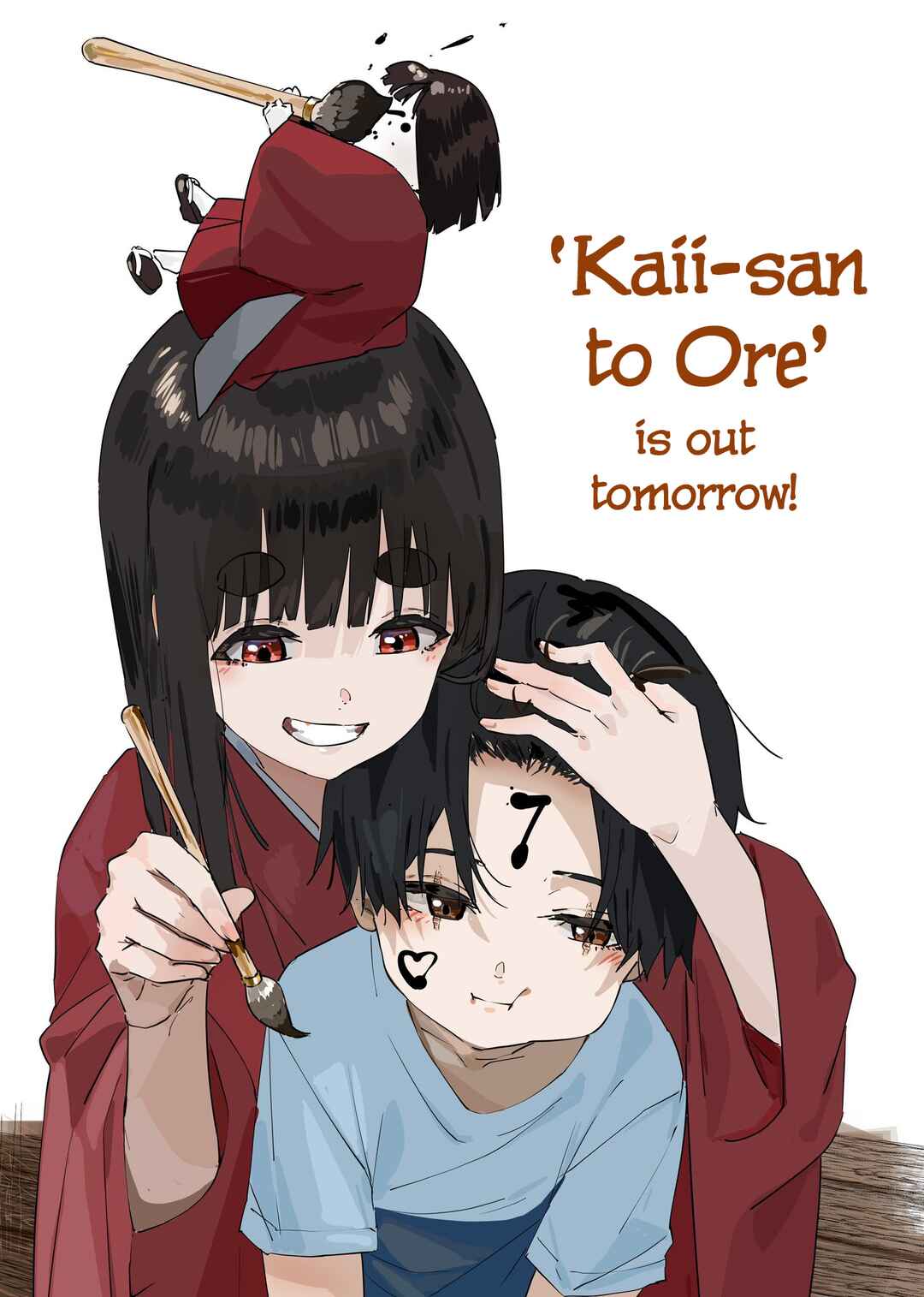 Page 9 Chapter 59 Kaii-san and I