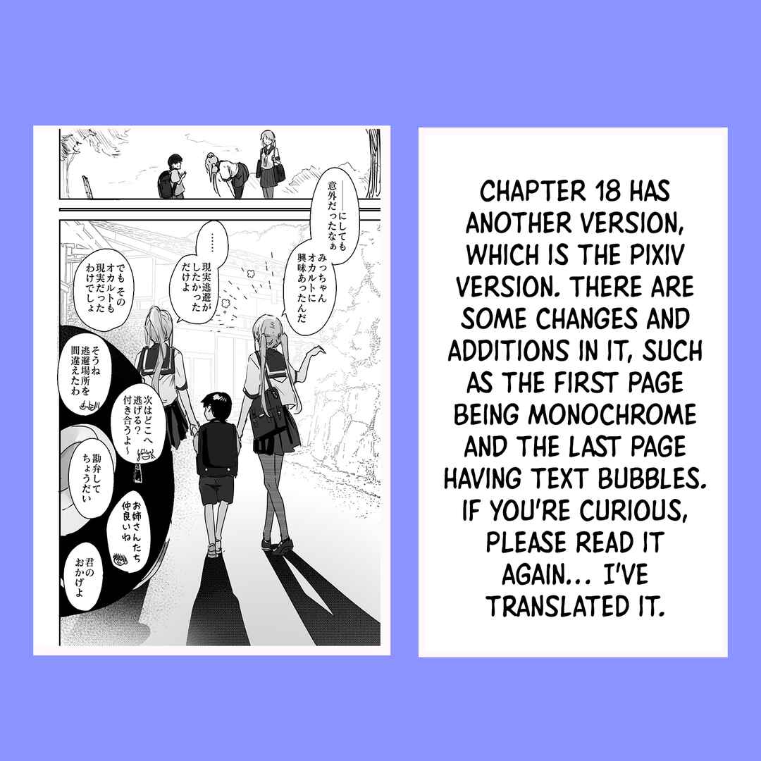 Page 4 Chapter 23 Kaii-san and I