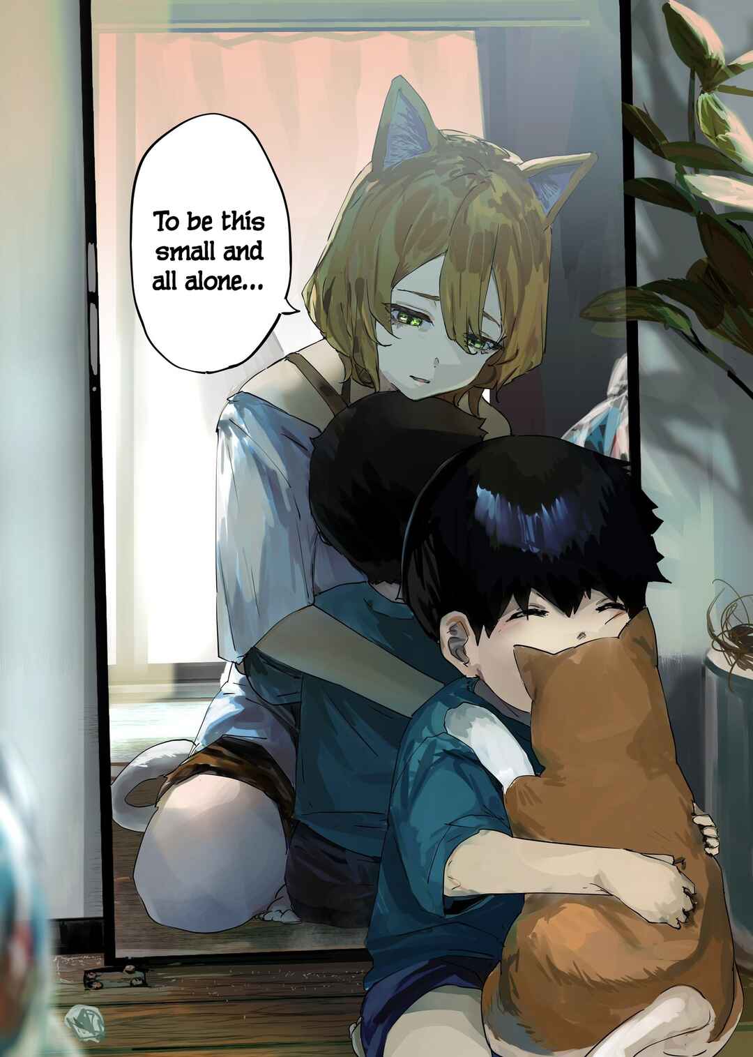 Page 1 Chapter 108 Kaii-san and I