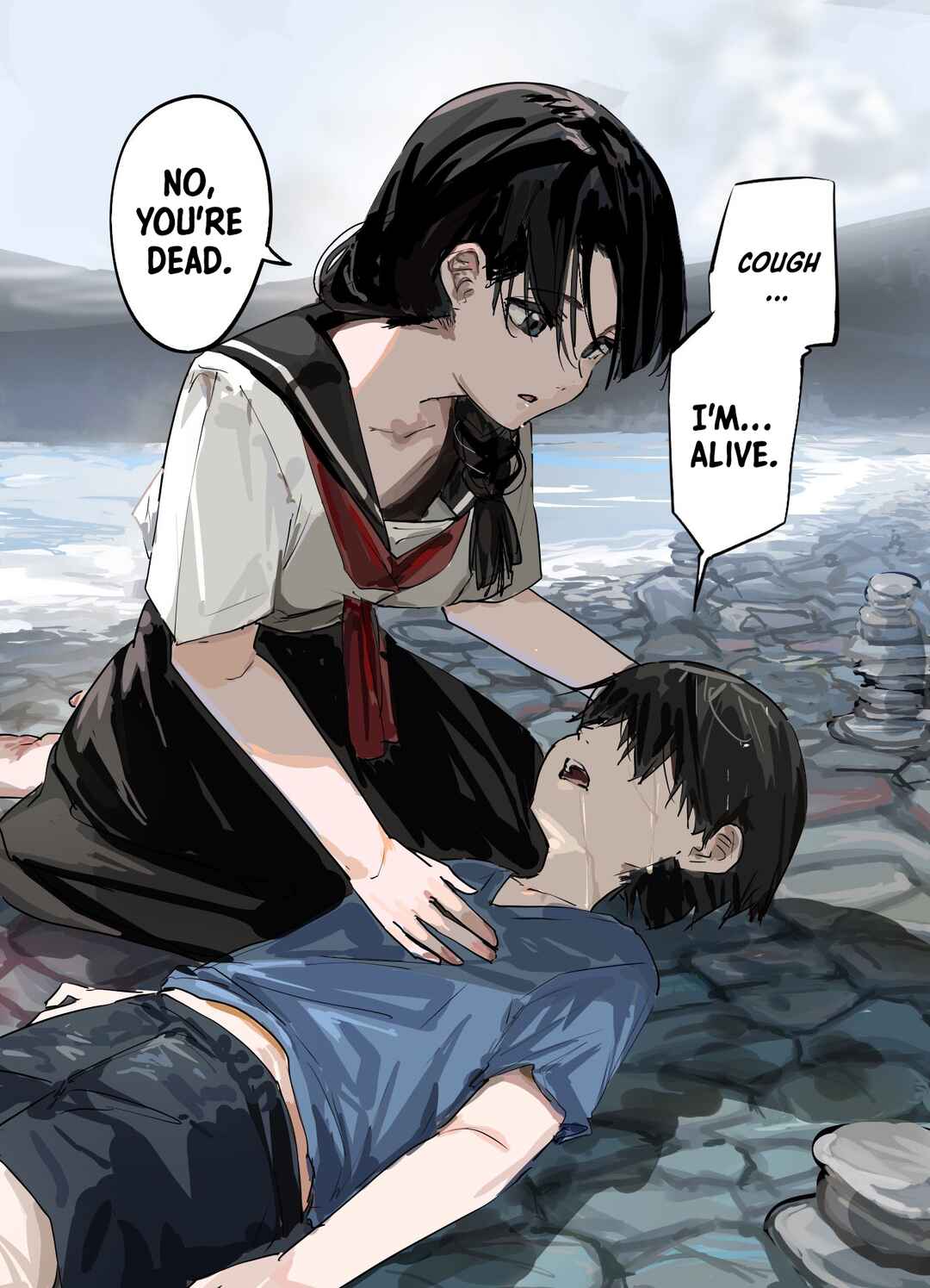 Page 1 Chapter 51 Kaii-san and I