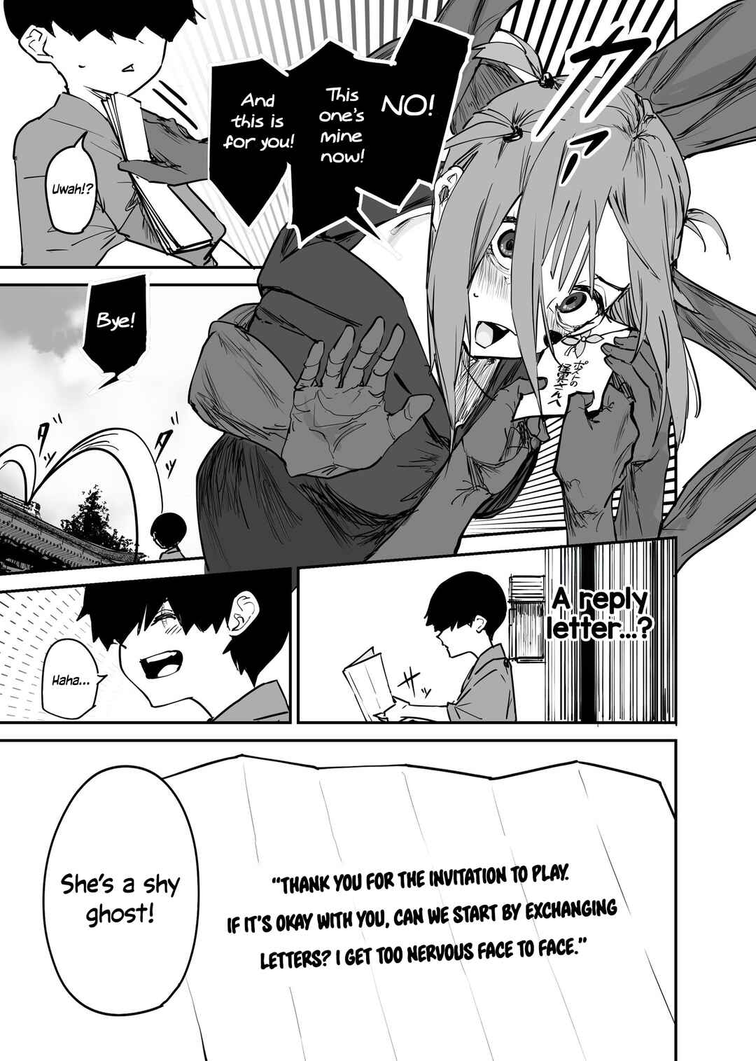 Page 5 Chapter 62 Kaii-san and I