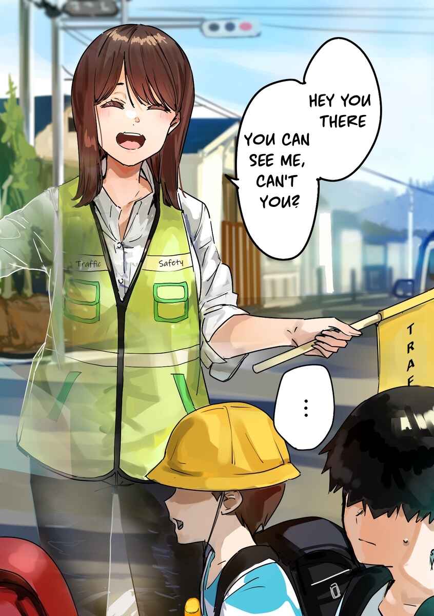 Page 1 Chapter 16 Kaii-san and I