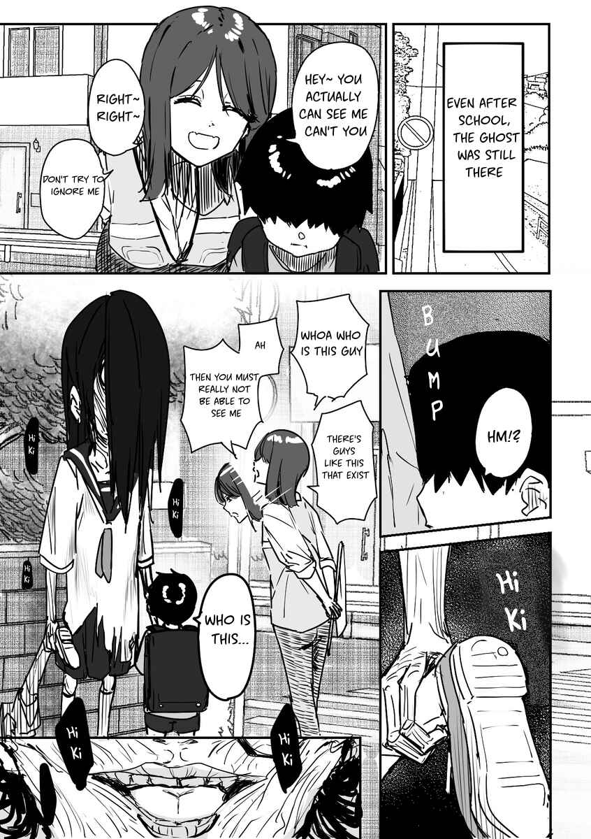 Page 3 Chapter 16 Kaii-san and I