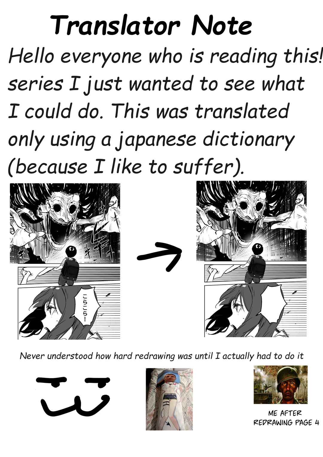 Page 7 Chapter 16 Kaii-san and I