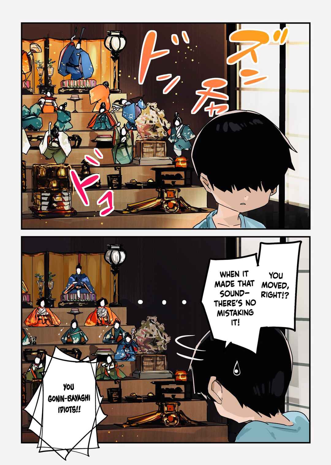 Page 1 Chapter 72 Kaii-san and I